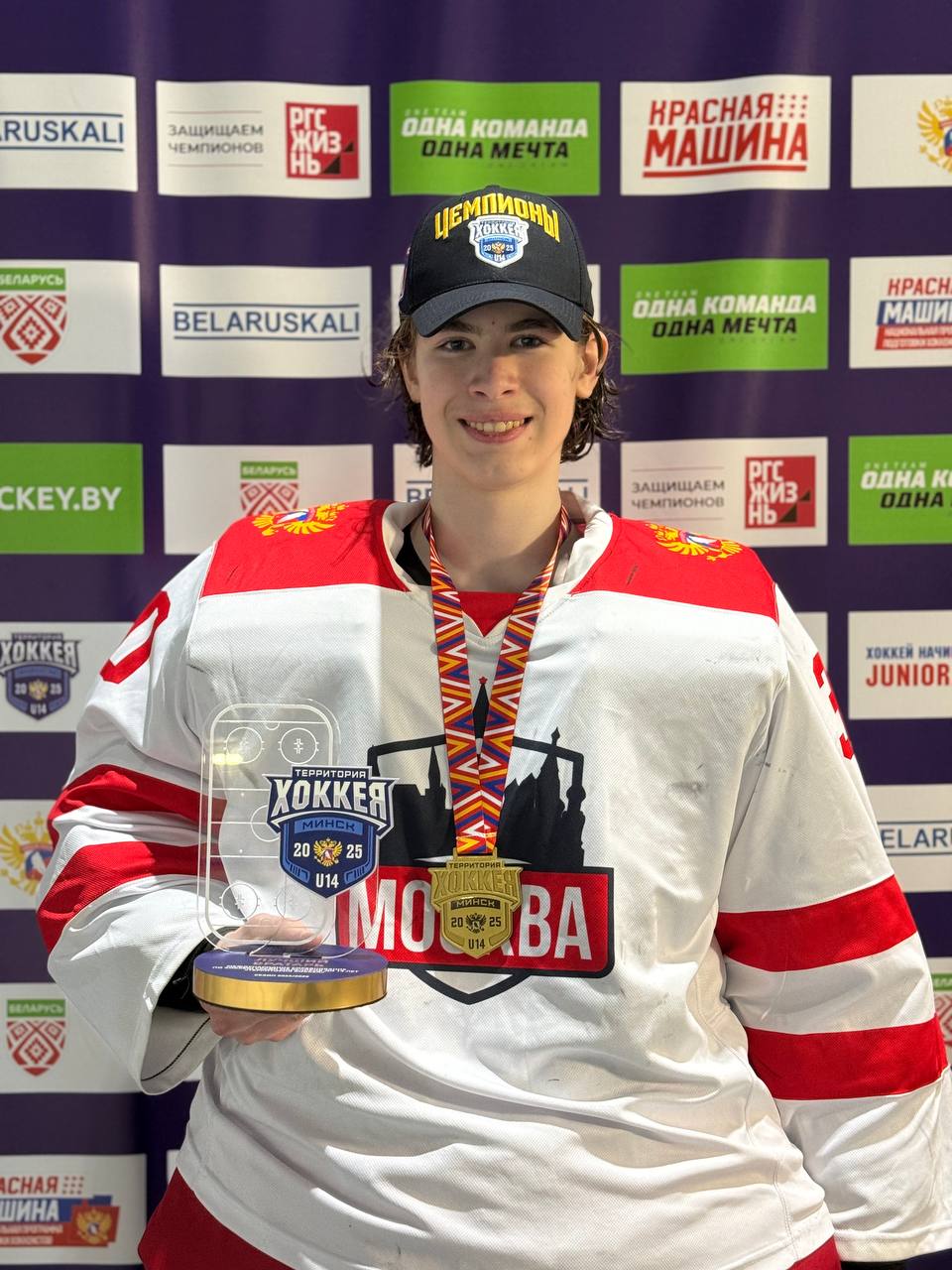 Руслан Кущёв и Данила Фомин – лауреаты турнира «Территория хоккея U14»