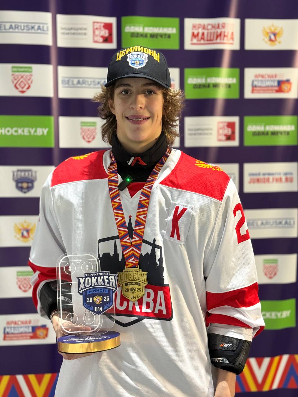 Руслан Кущёв и Данила Фомин – лауреаты турнира «Территория хоккея U14»