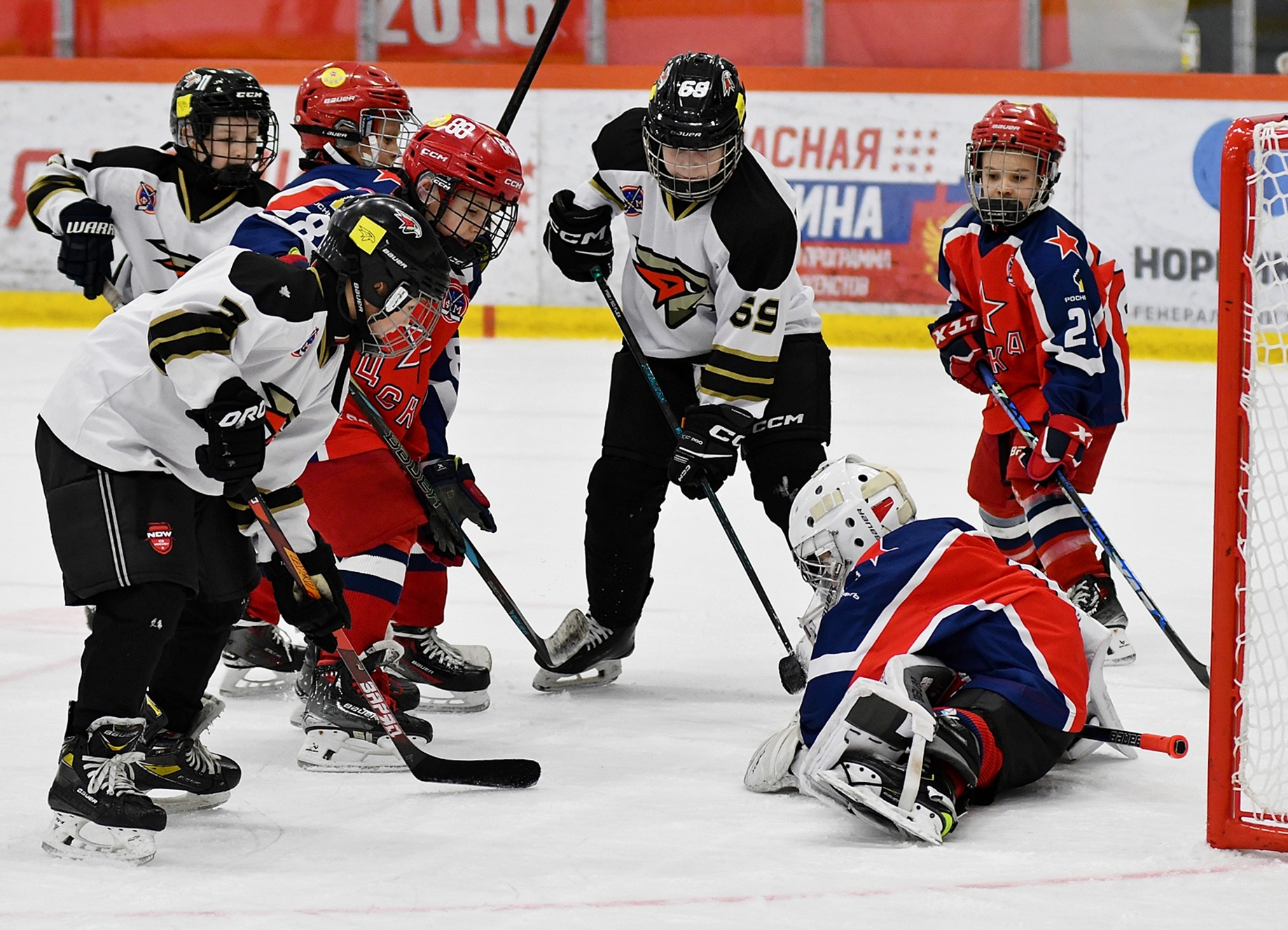 Утверждены регламент и календарь второго этапа Кубка среди команд 2016 года рождения