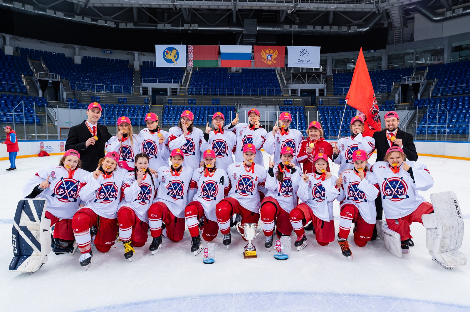 Сборная Москвы – победитель IV этапа Первенства России среди девушек до 15 лет , Москва-2 стала девятой