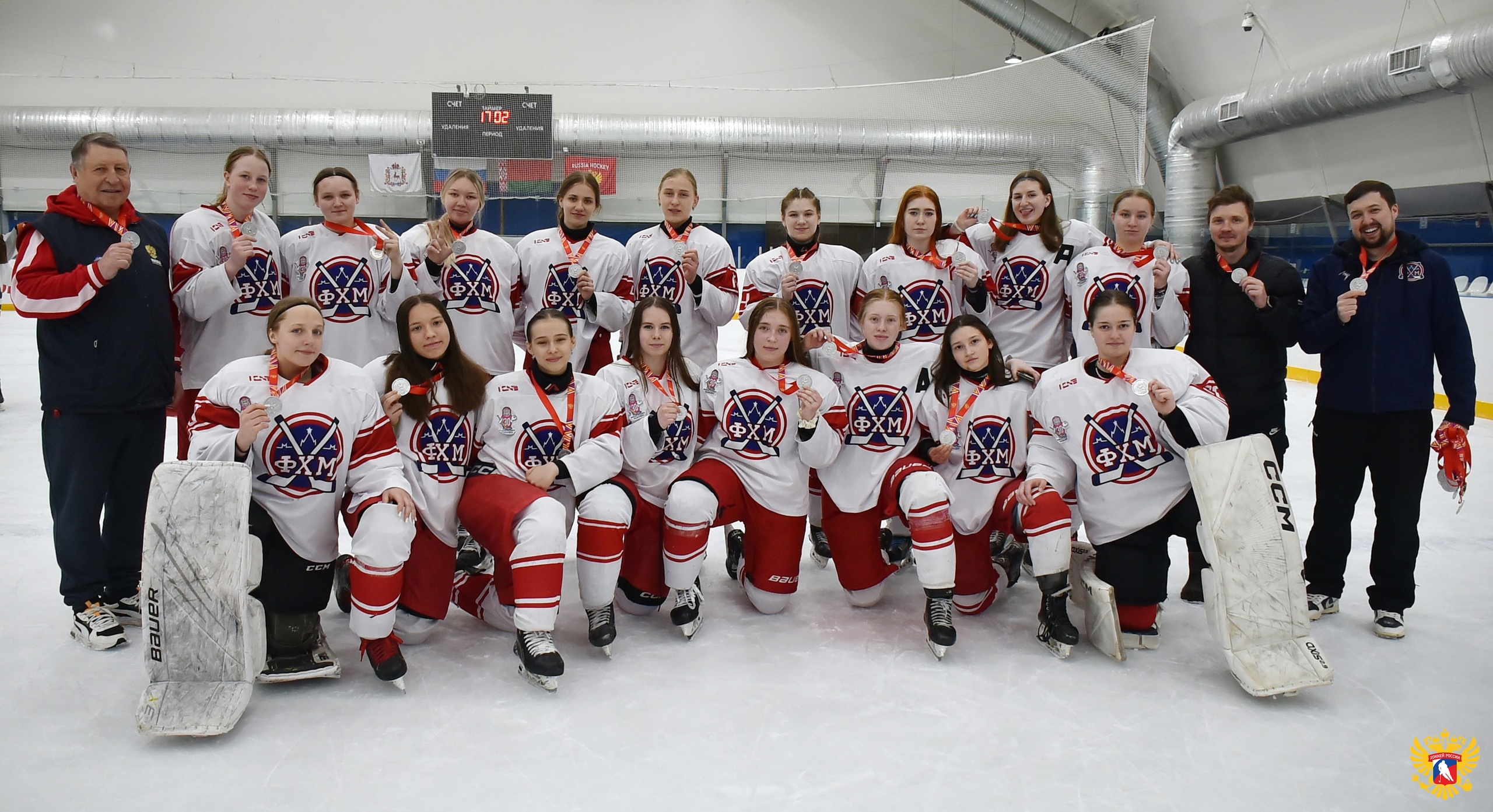 Сборная юниорок Москвы стала второй, Москва-2 заняла седьмое место на IV этапе Первенства России среди юниорок до 18 лет