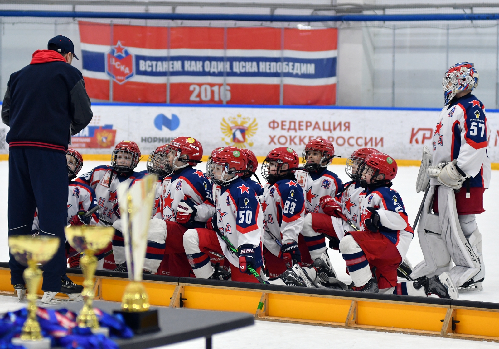 Итоги Кубка Федерации хоккея Москвы среди команд 2016 года рождения по балльной системе
