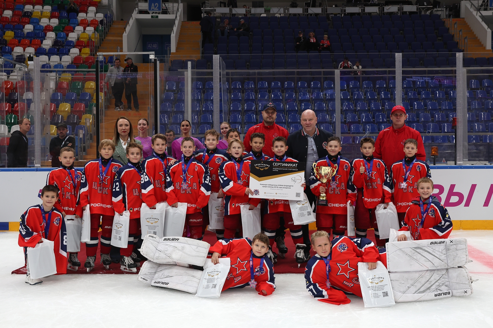 ЦСКА-2016 – победитель Кубка будущего