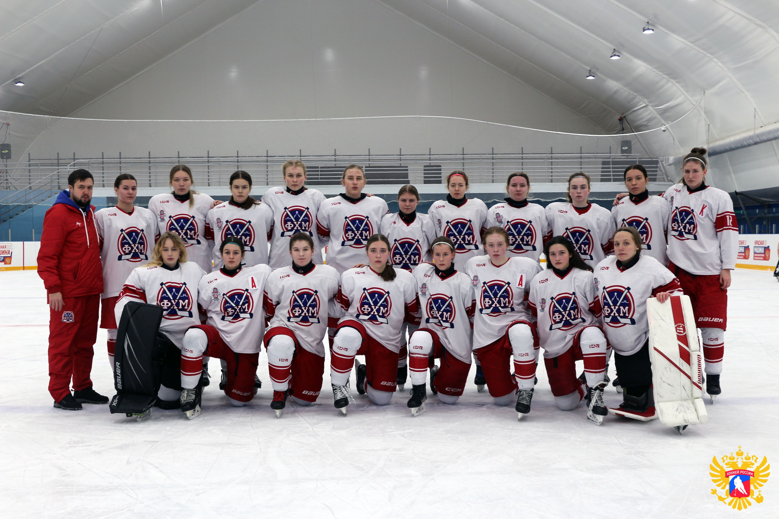 Завершился II этап Первенства России по хоккею среди юниорок до 18 лет 