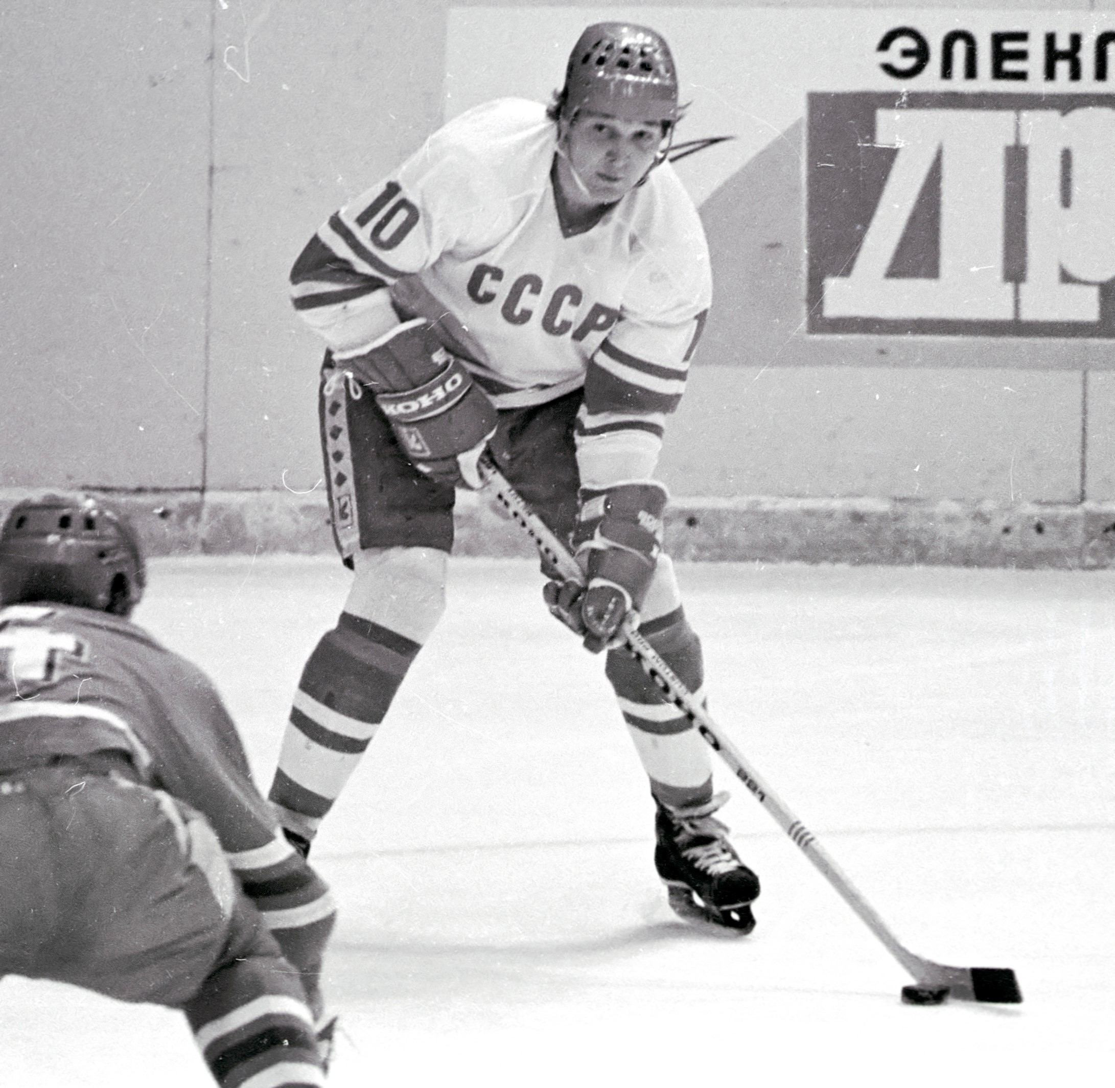 Александру Мальцеву – 77