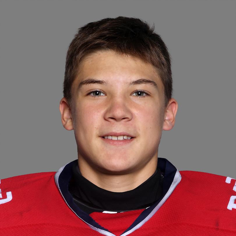 Иван Клушин