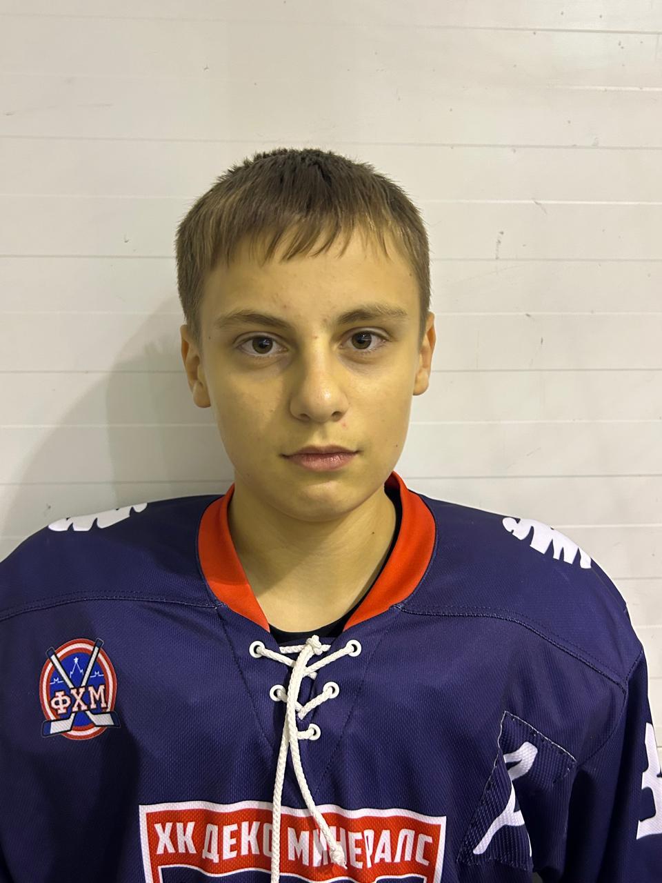 Александр Шурыгин