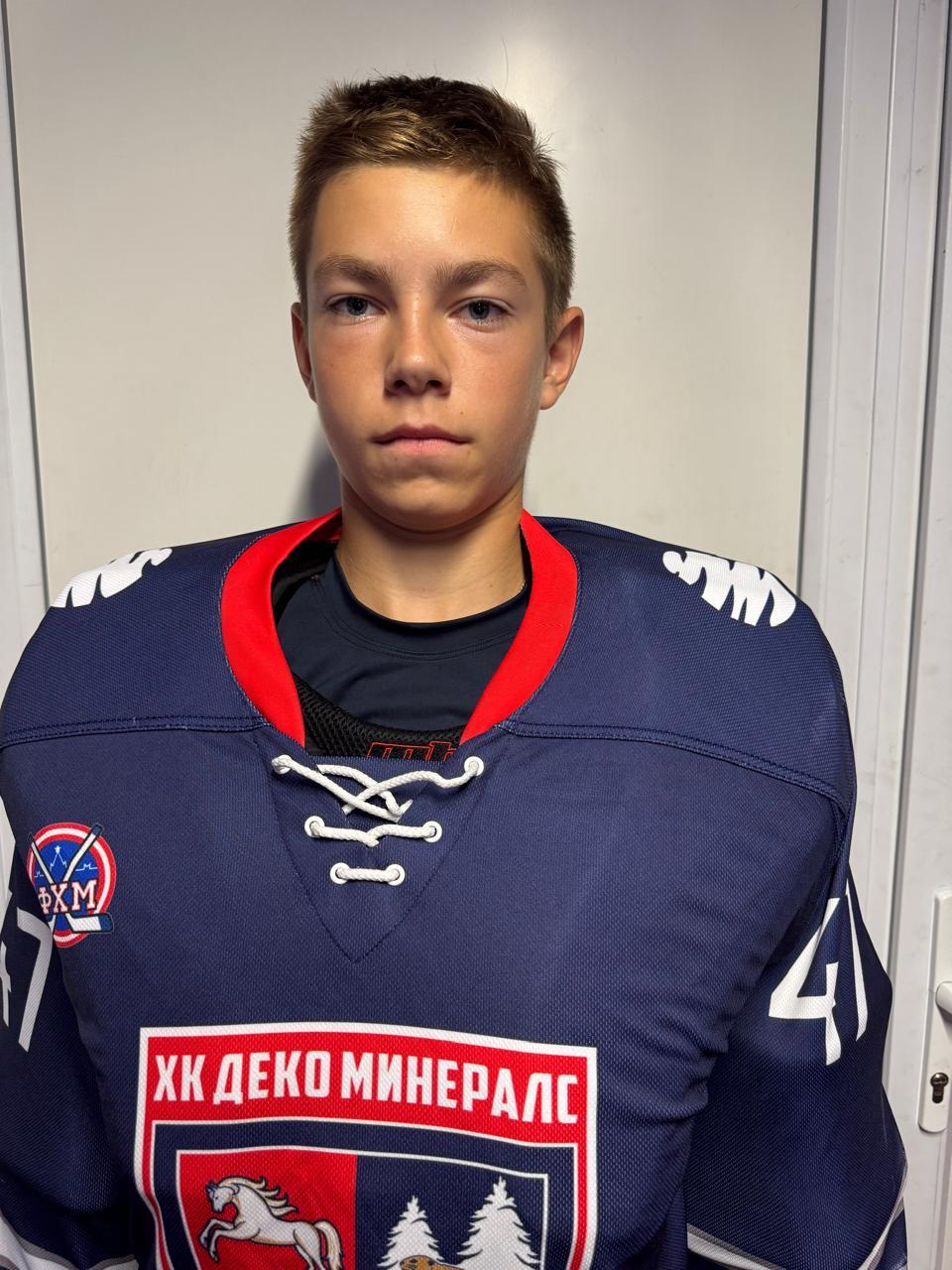 Матвей Матюшин