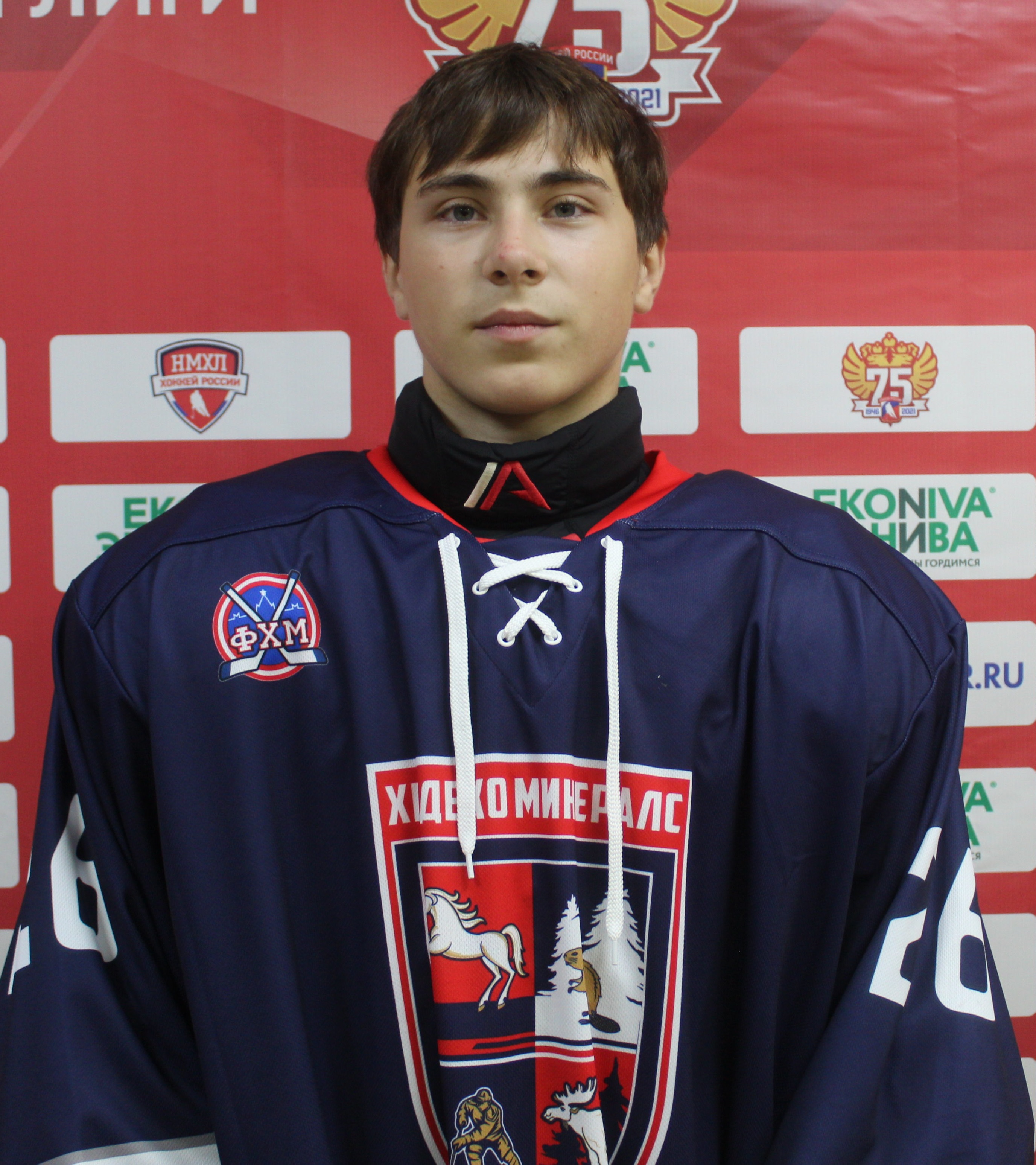 Матвей Шамрицкий