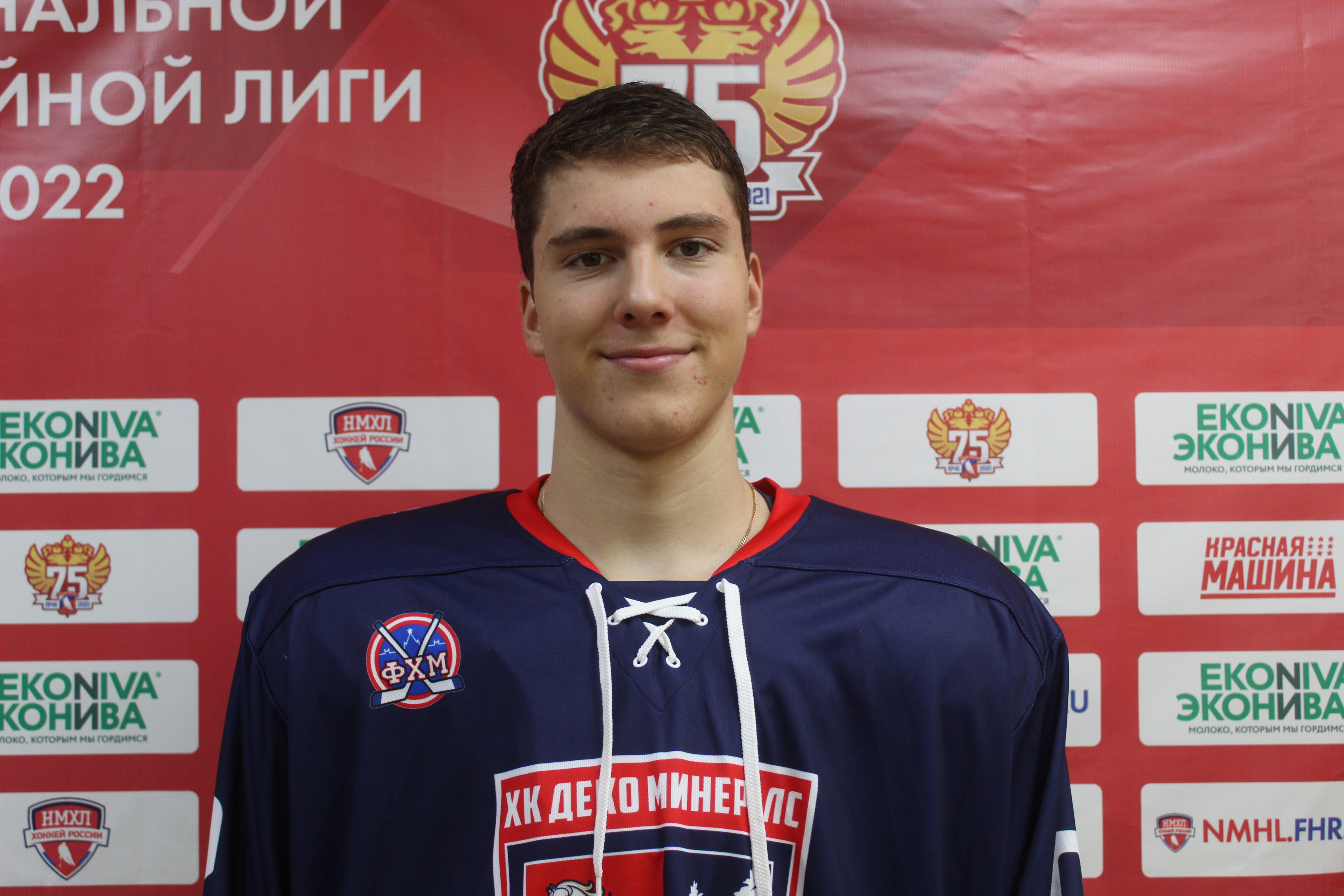 Александр Сулицкий