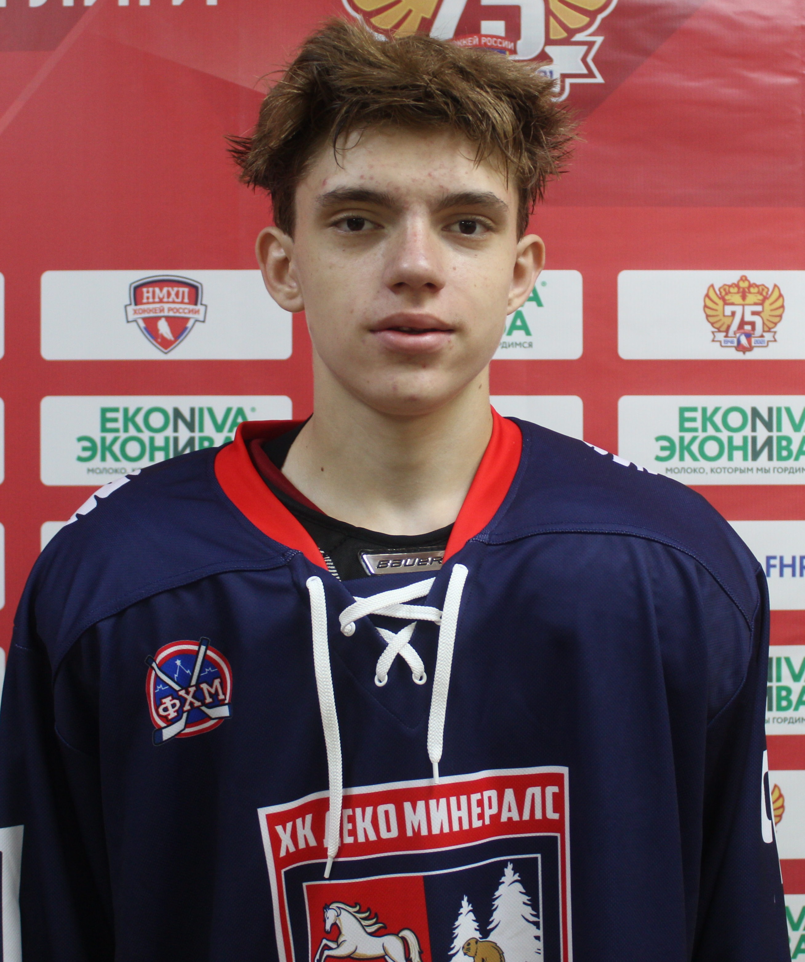 Евгений Тюльпинов