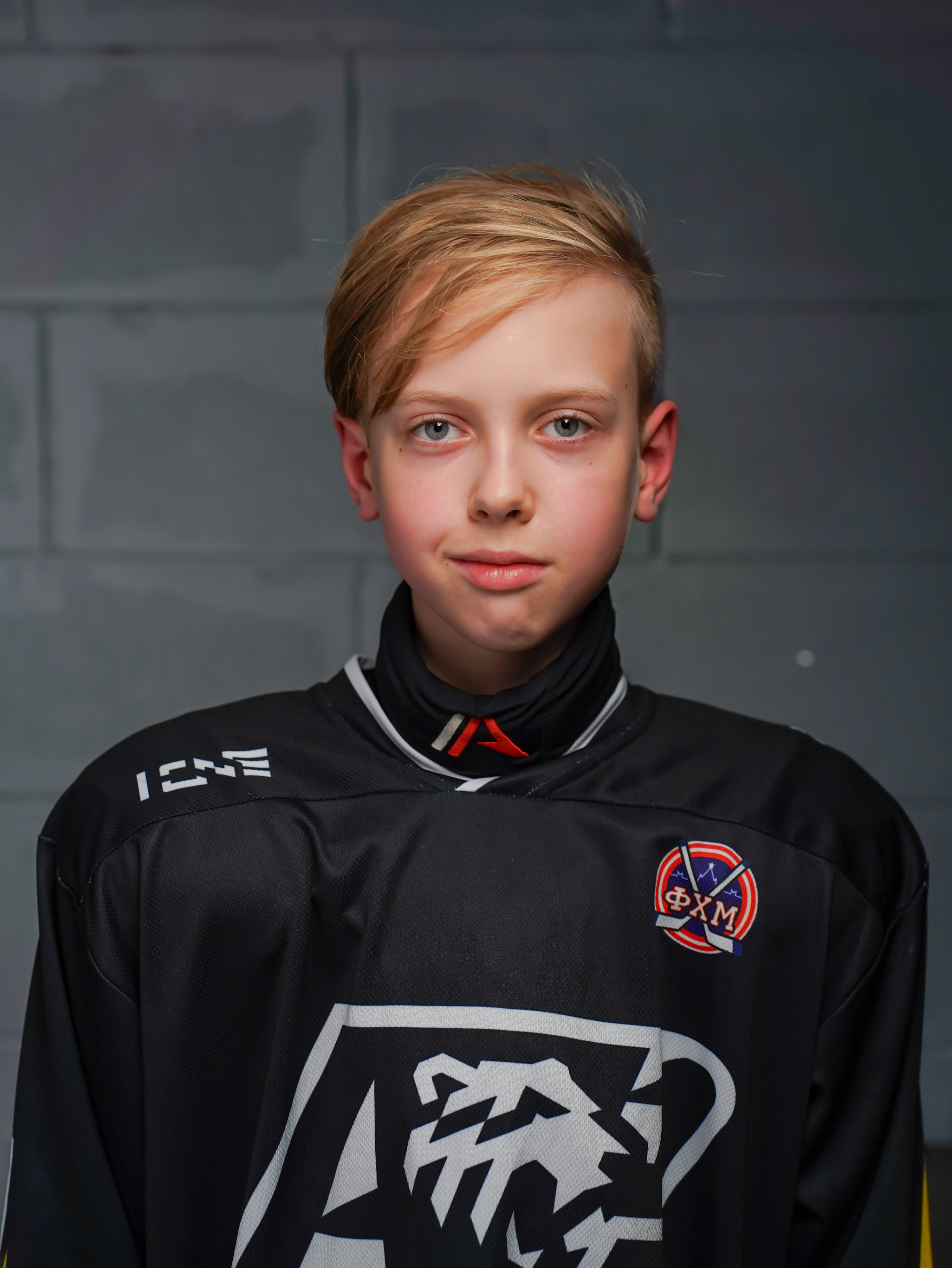 Артем Кайма