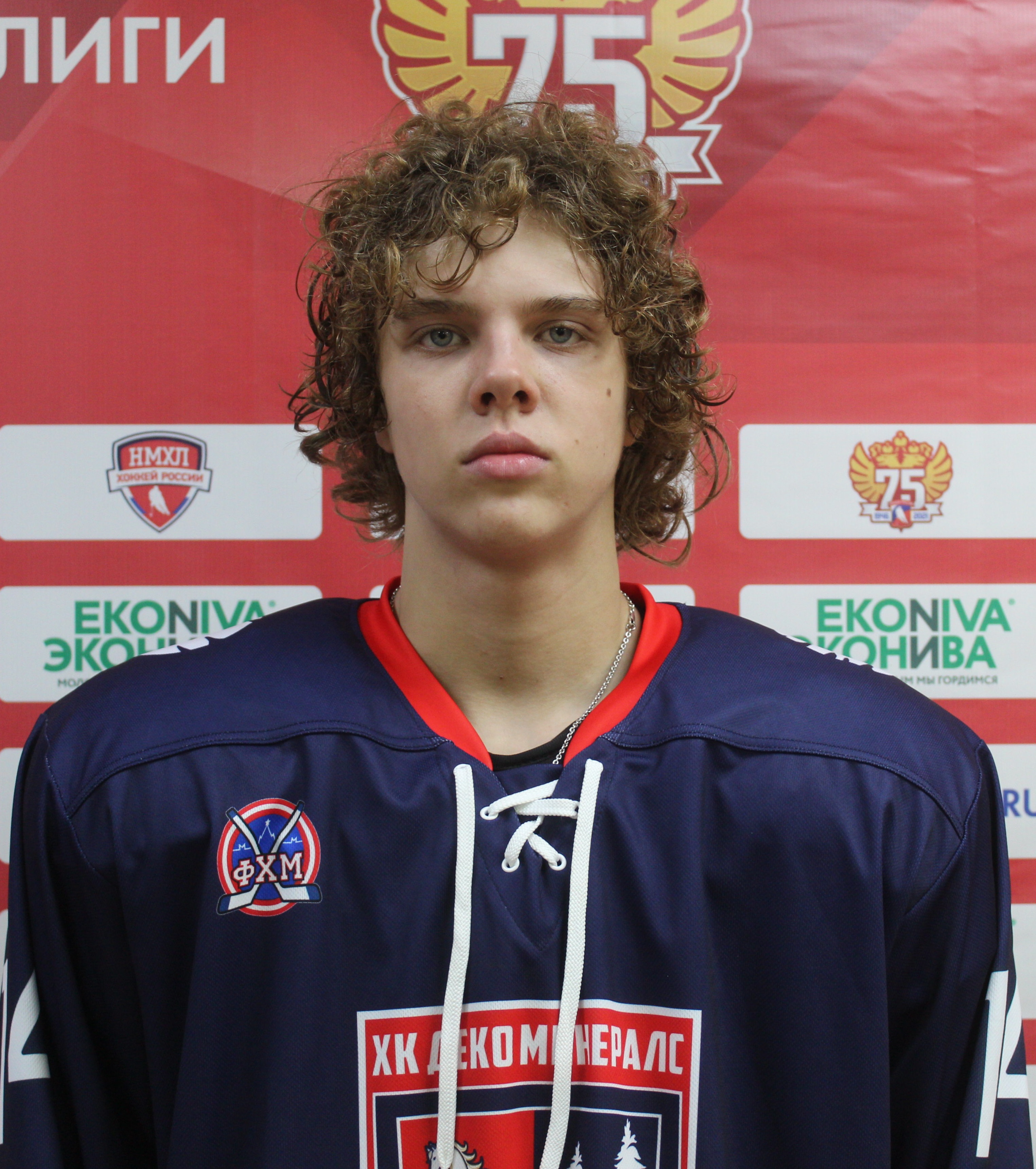 Иван Огульчанский