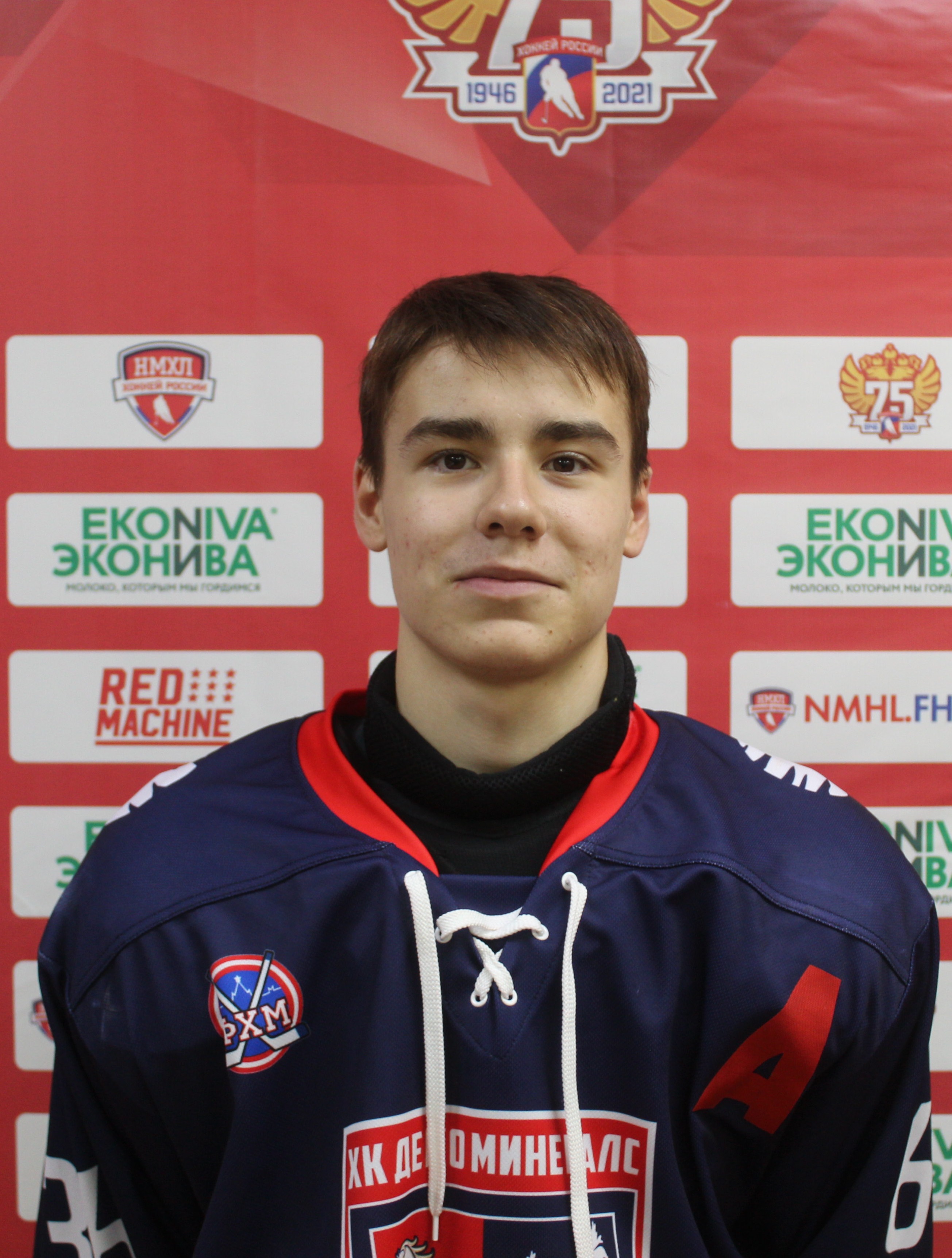 Максим Мягков