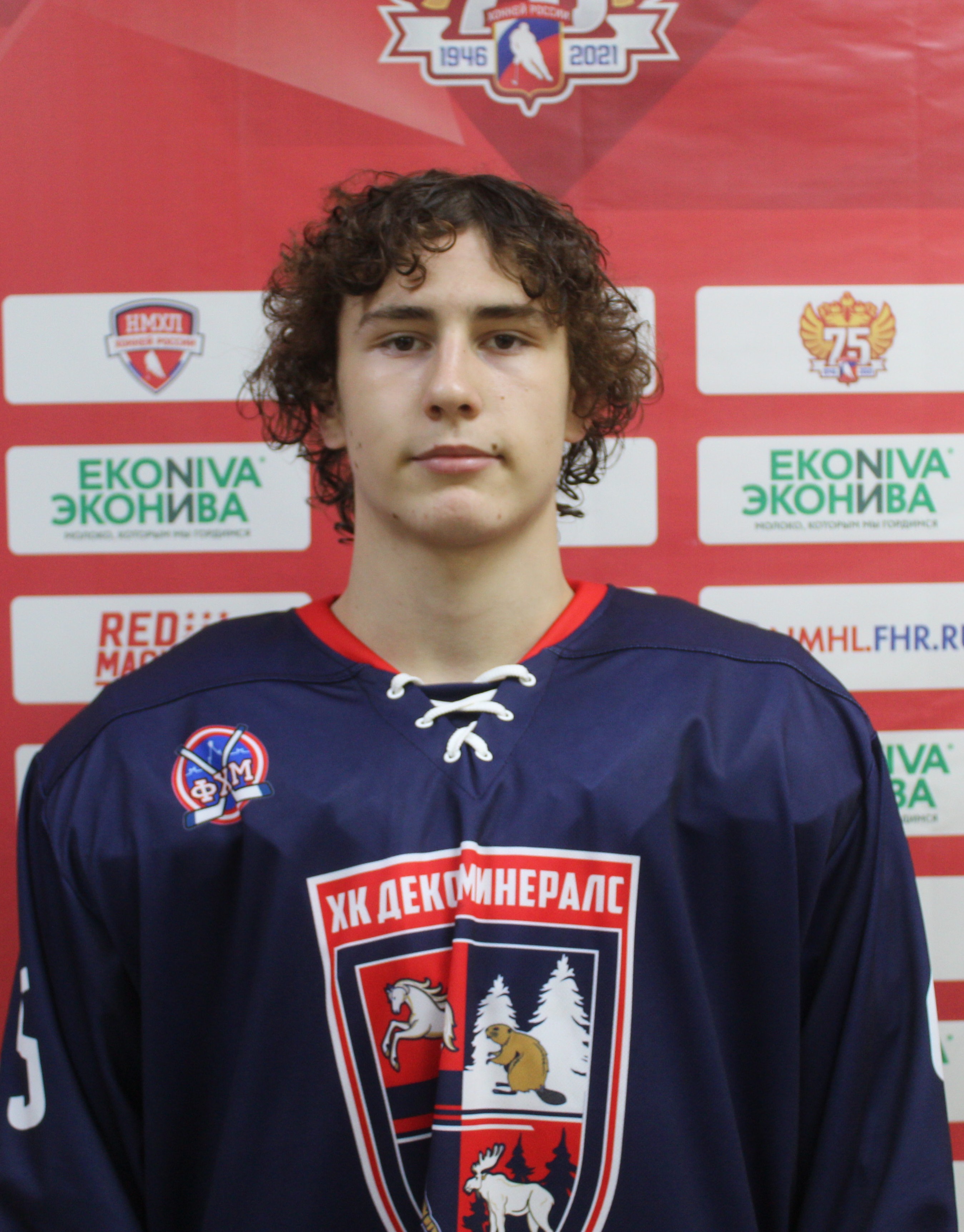 Арсений Иванов