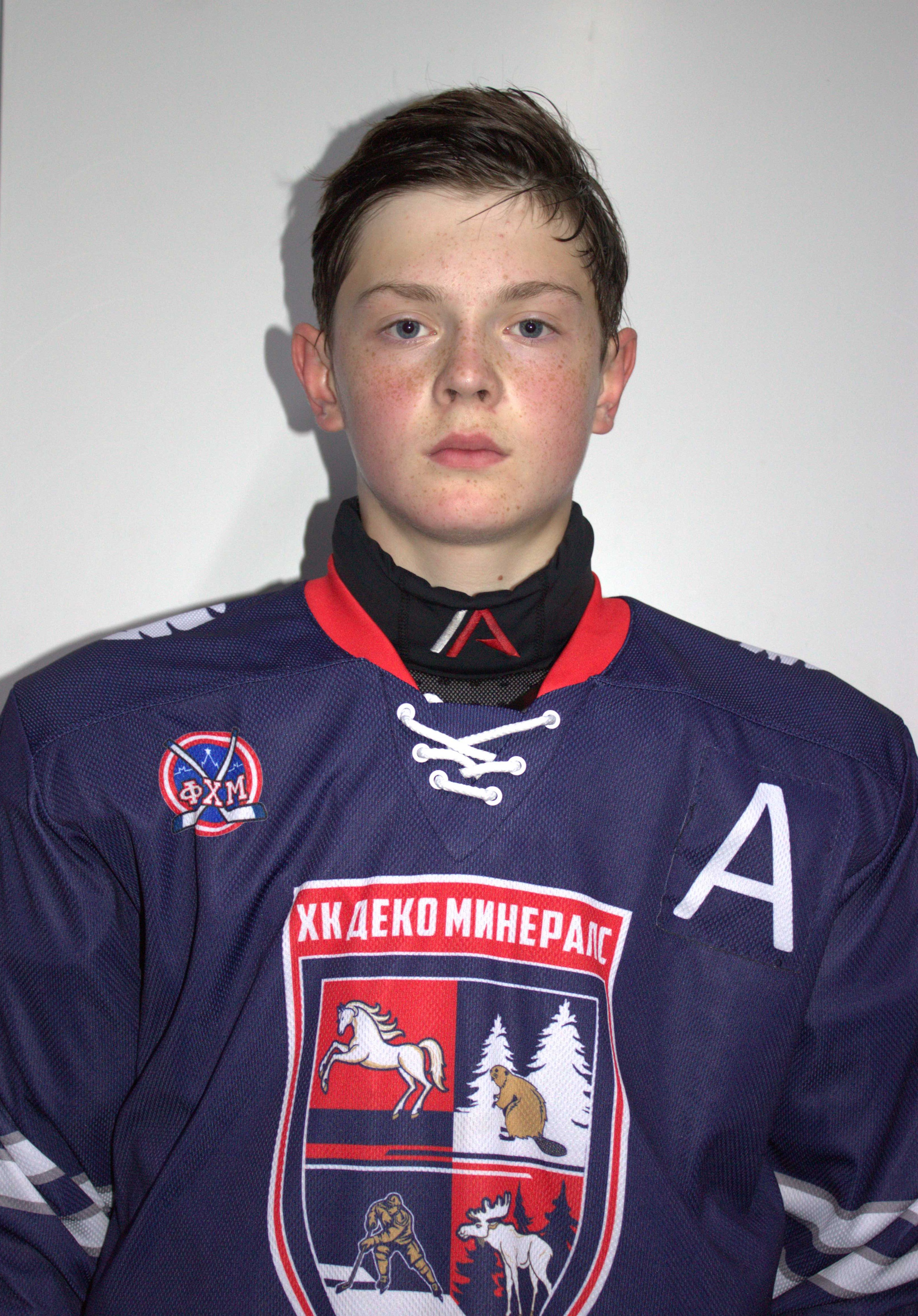 Иван Шишлянников