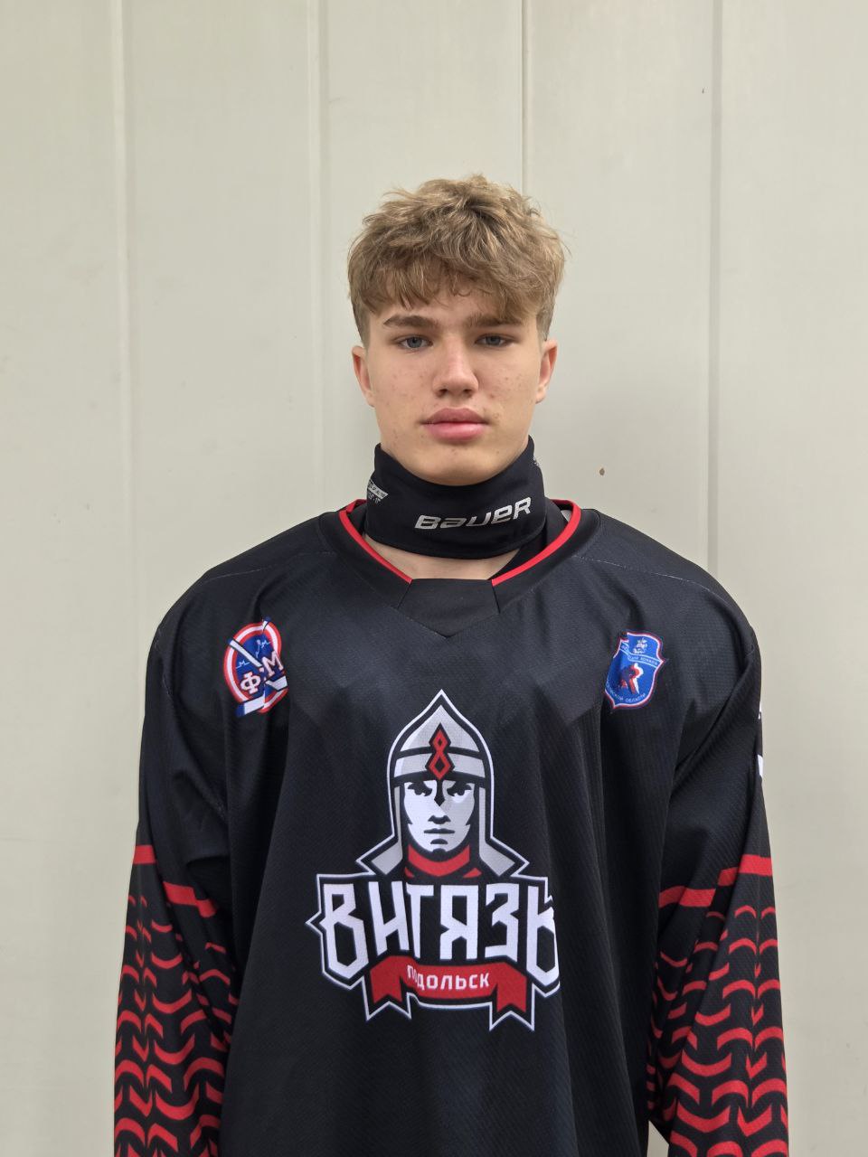 Ярослав Буяк