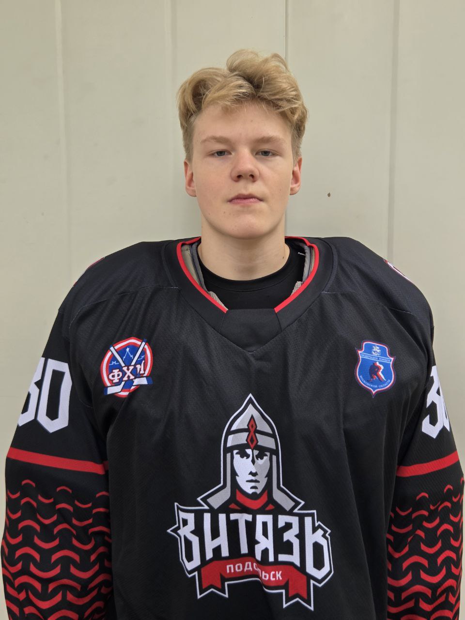 Иван Дресвянников