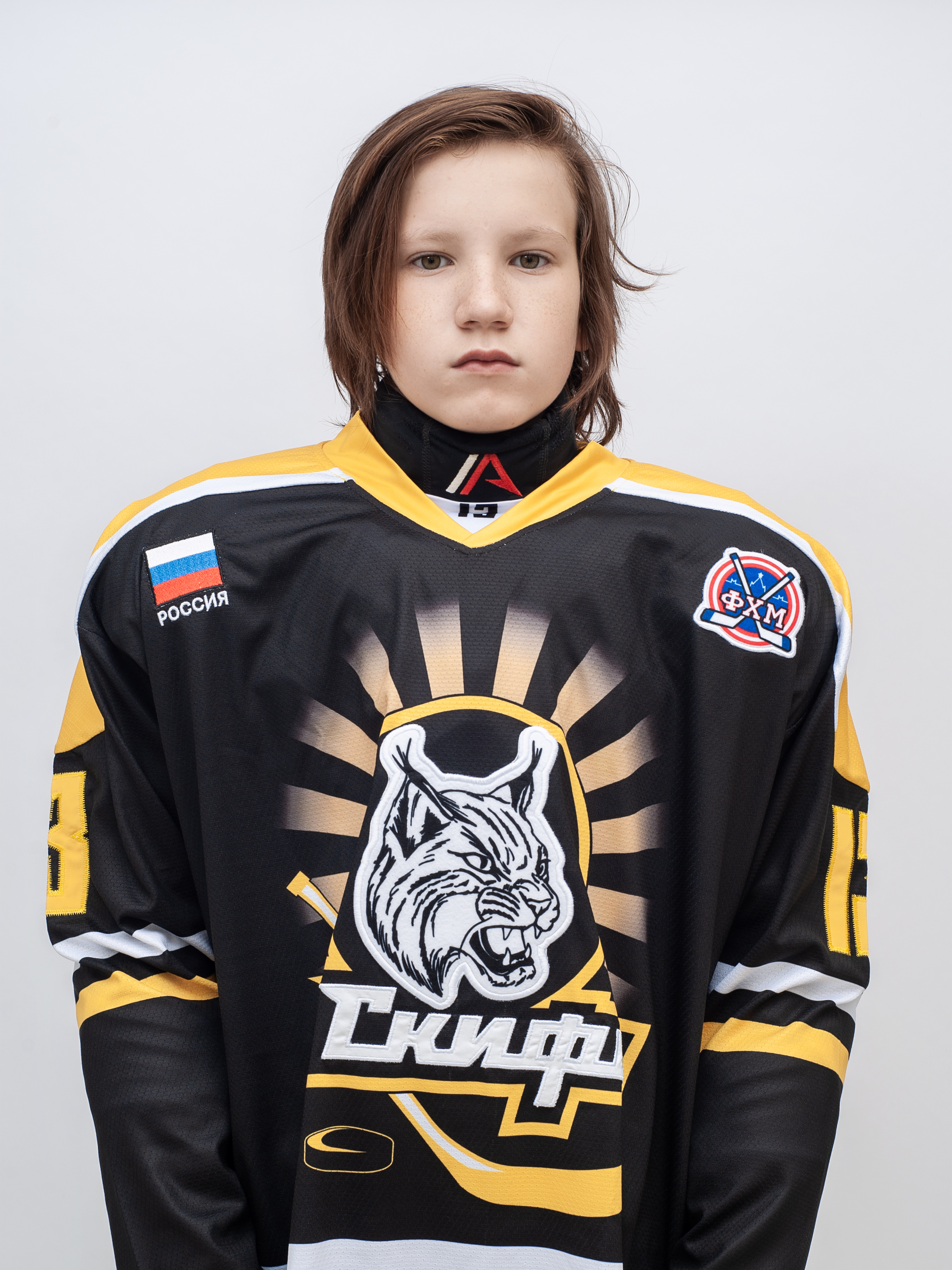 Ярослав Анненков