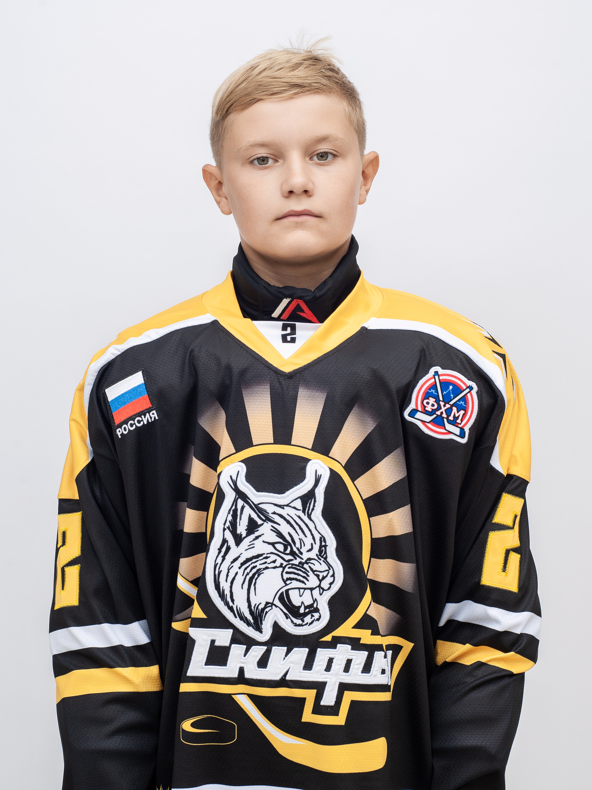 Никита Савостин