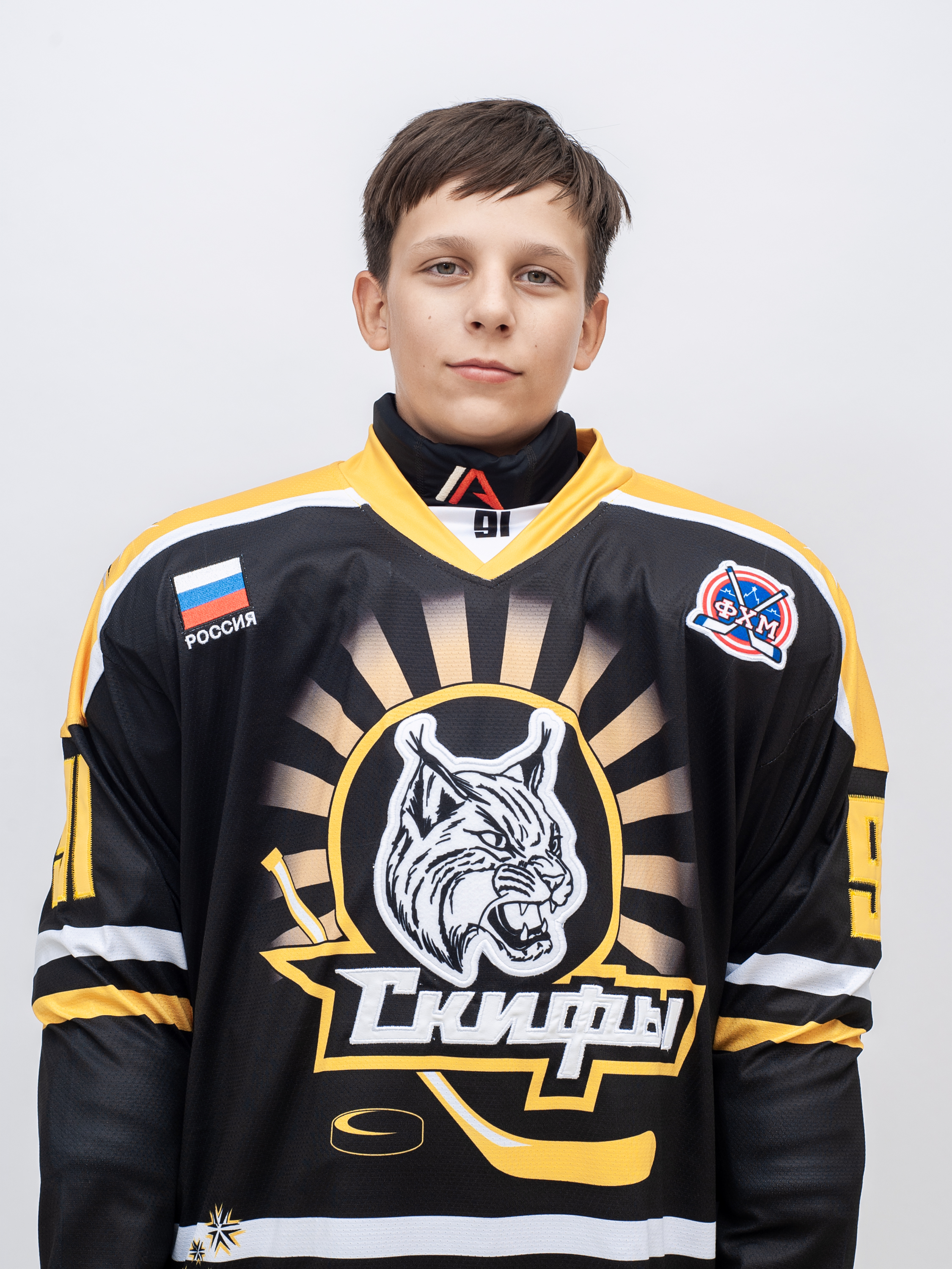 Вадим Храмов