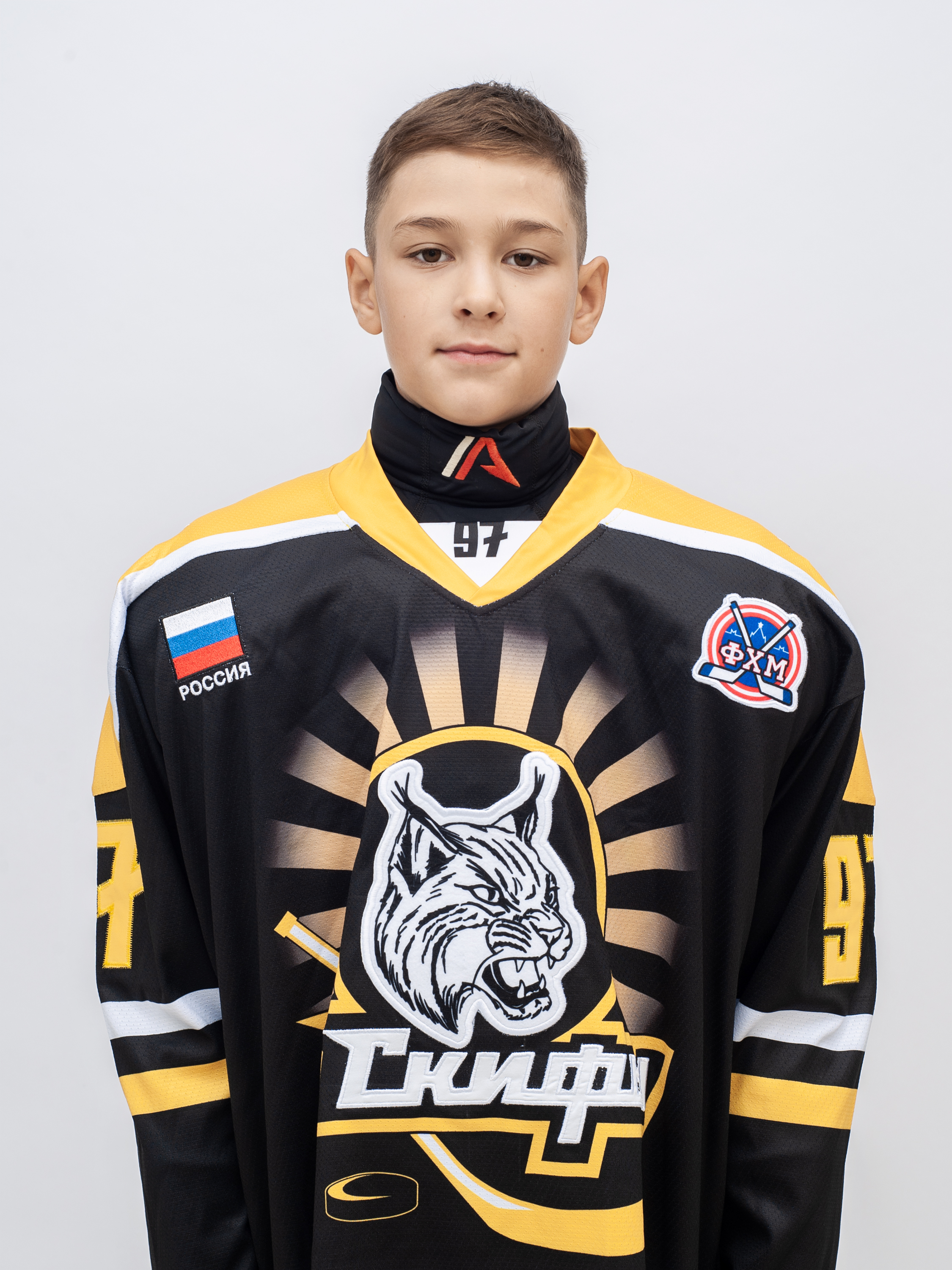 Александр Юшко