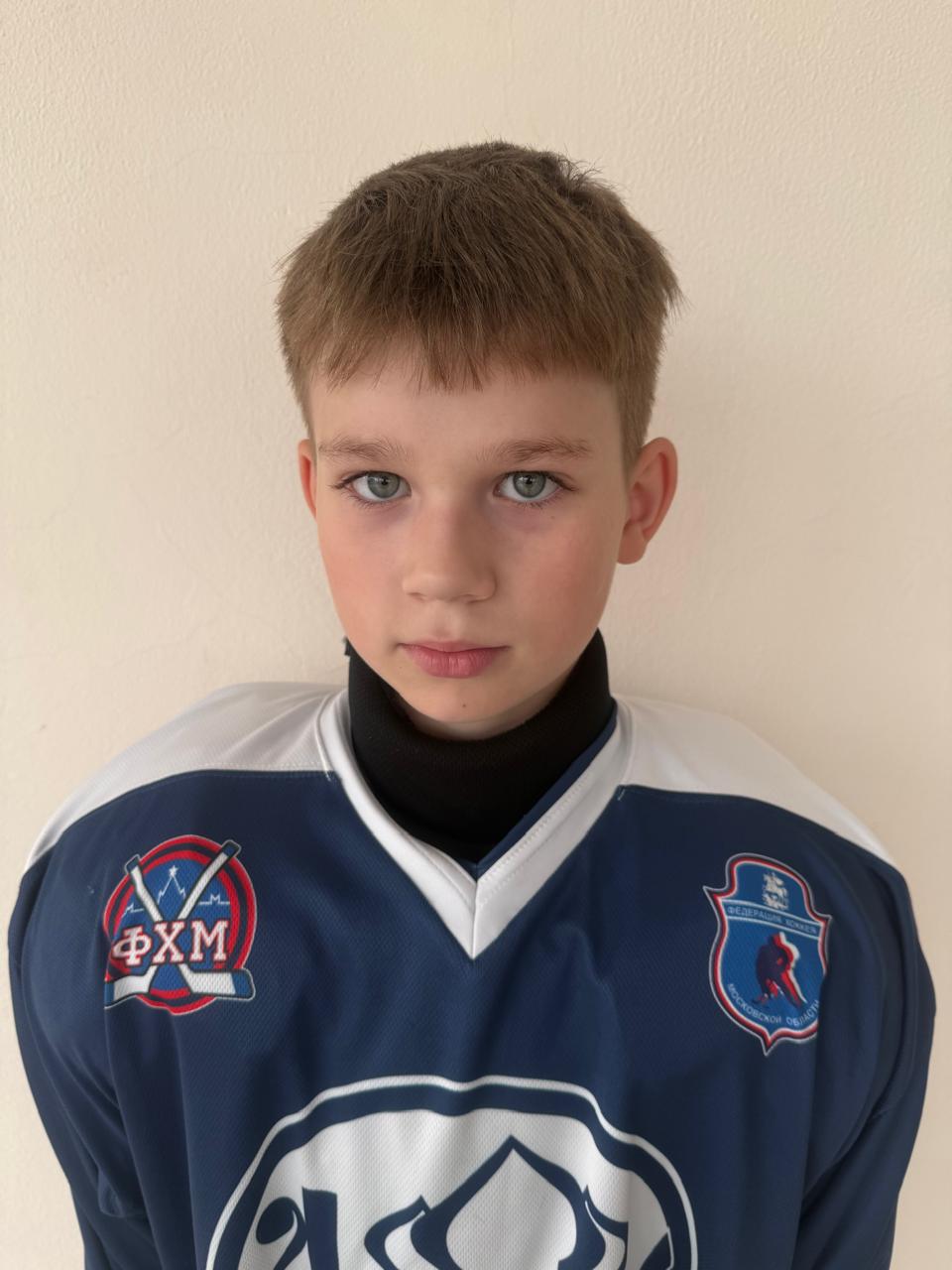 Матвей Шемереко