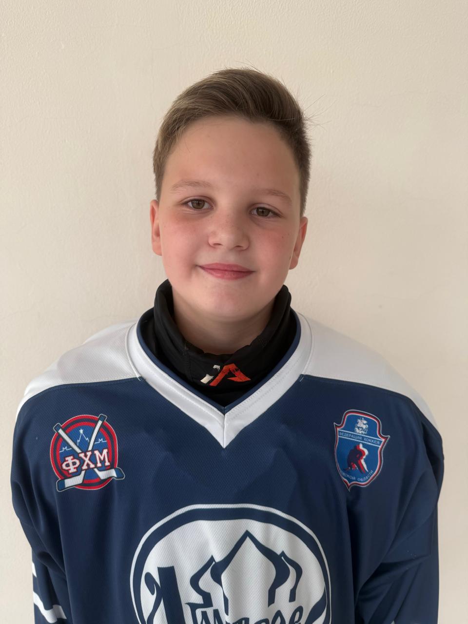 Максим Александрин