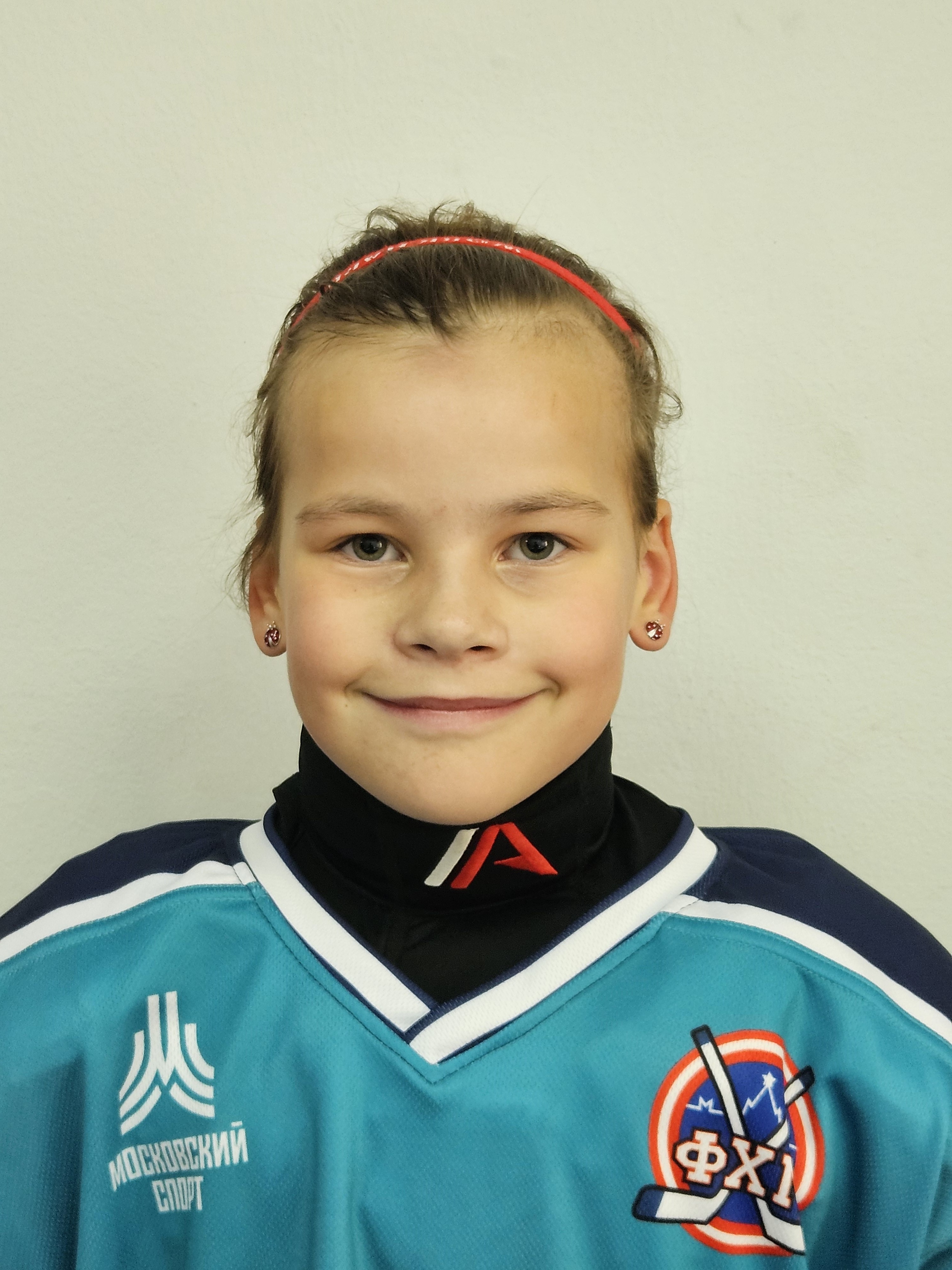 Арина Янковская