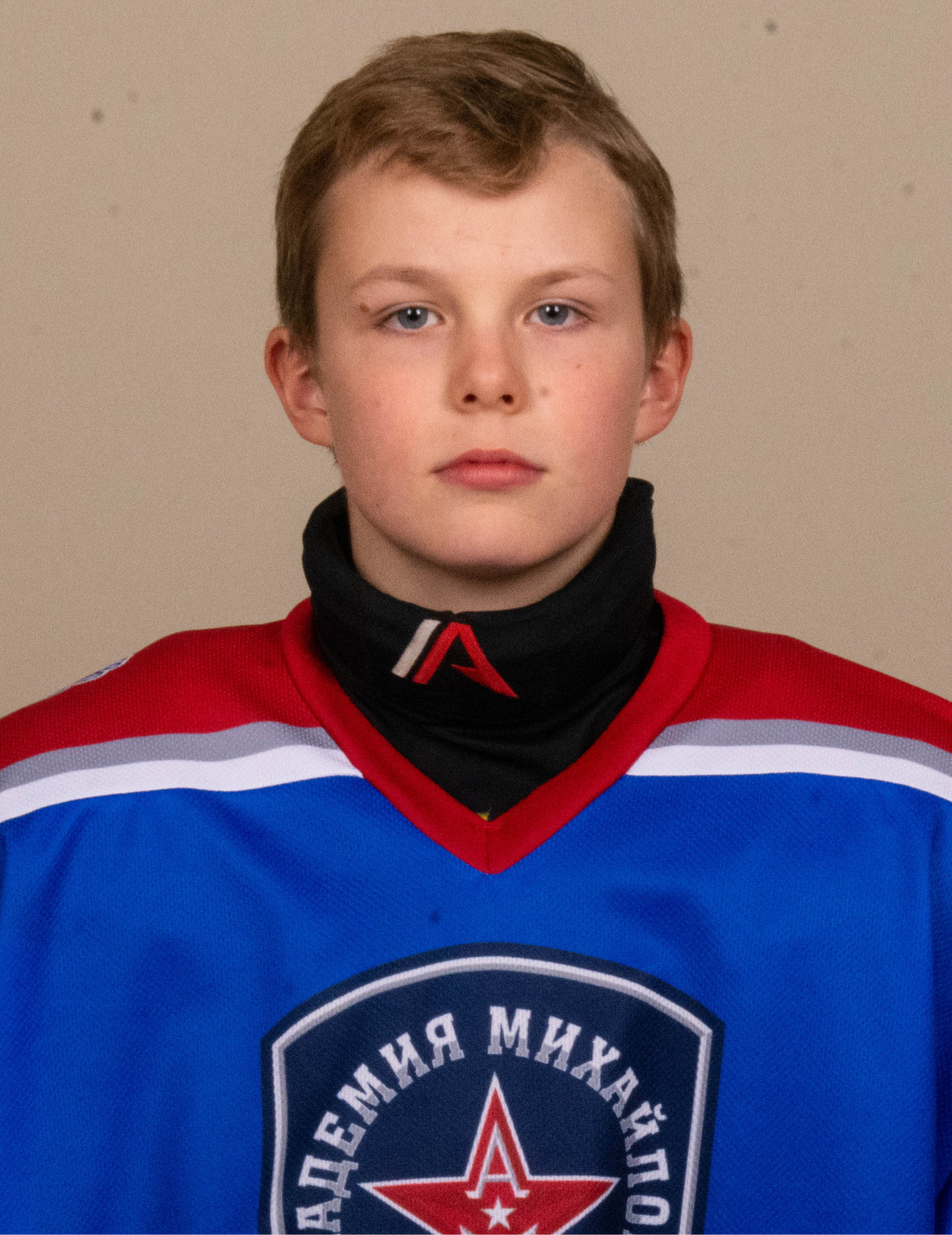 Артём Андреев