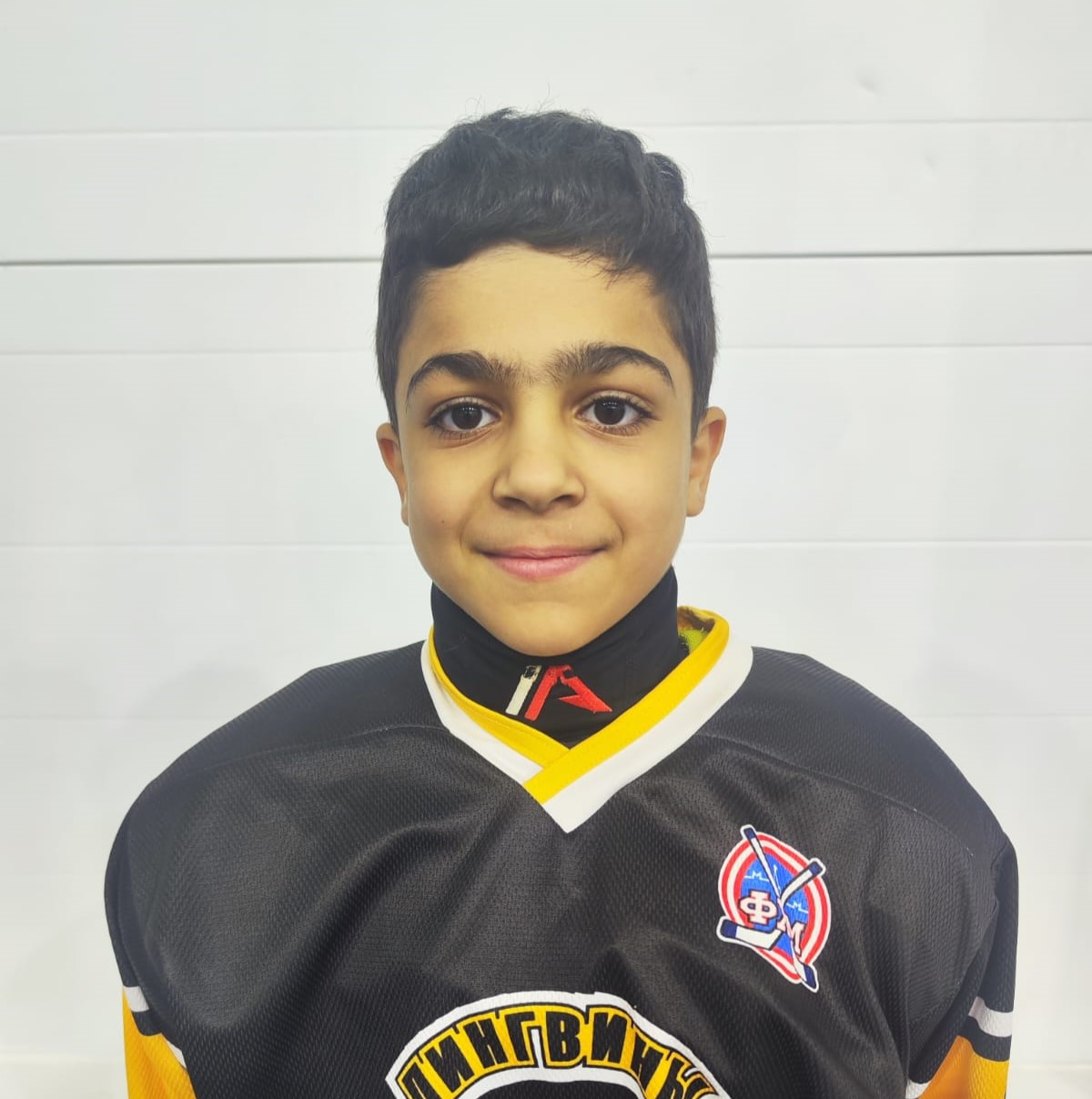 Мартин Егиян