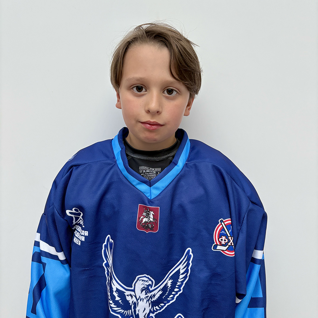 Степан Хромов