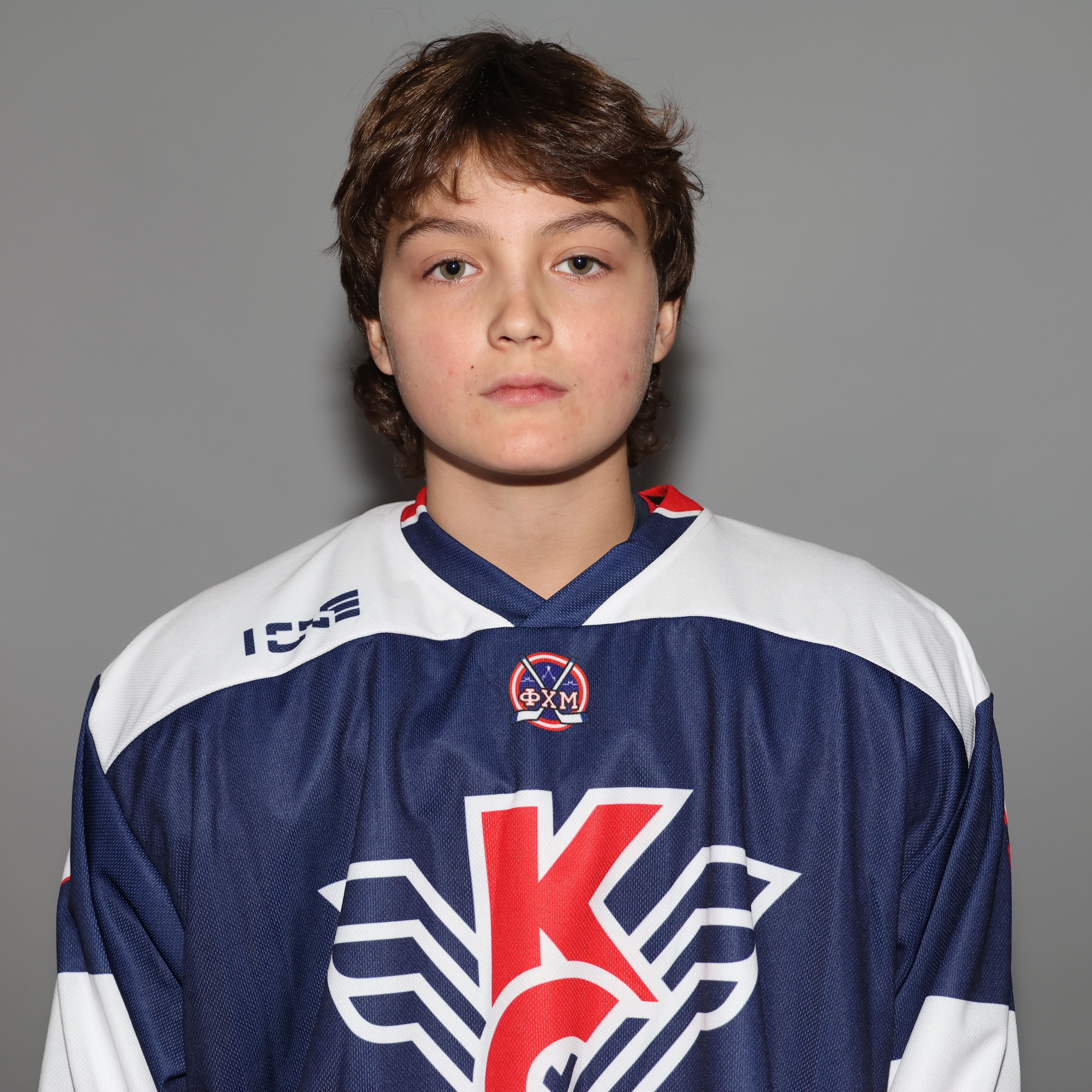 Демид Малыгин