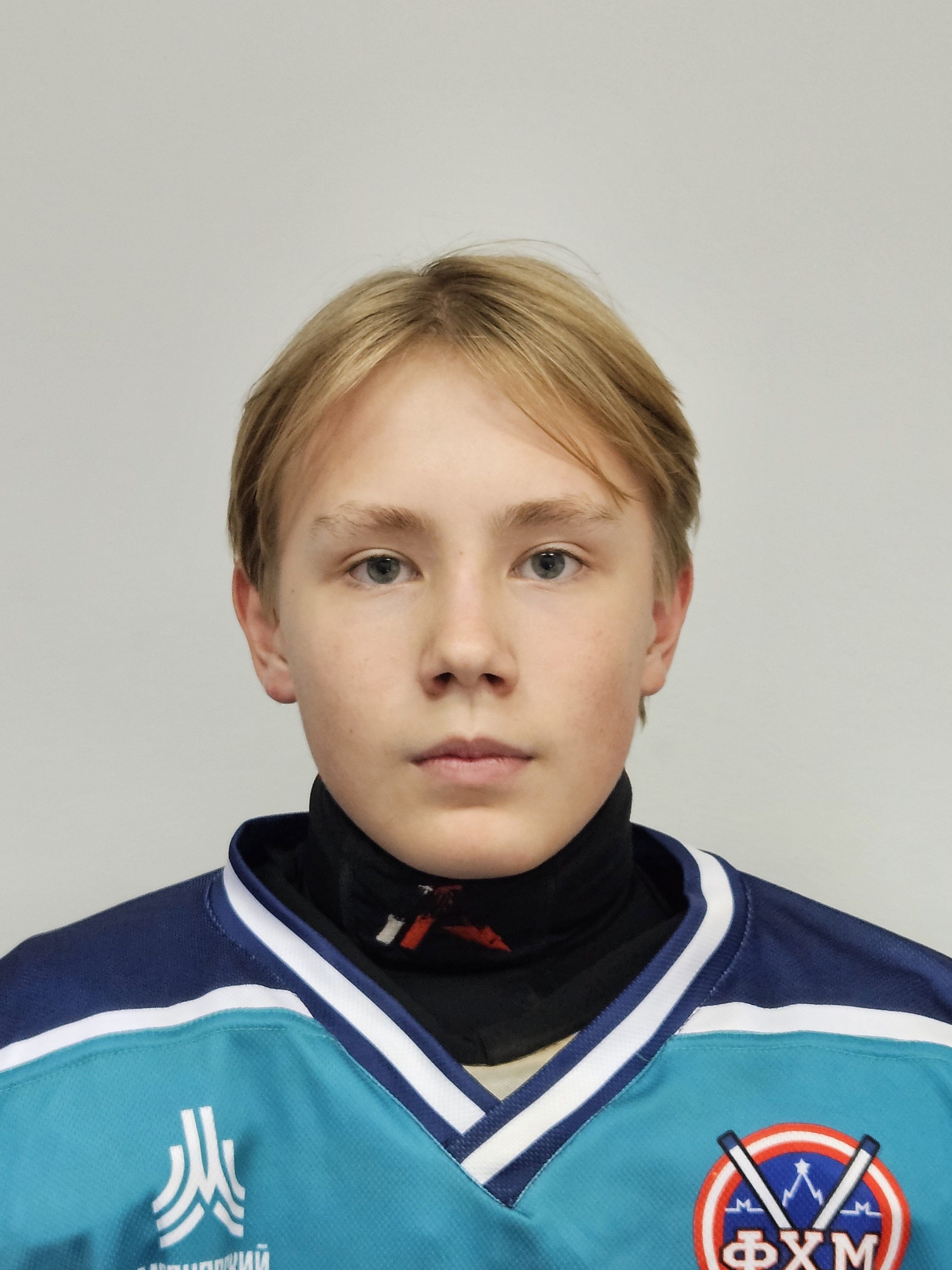 Александер Косинец