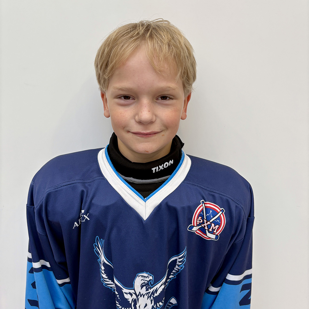 Иван Кубочкин