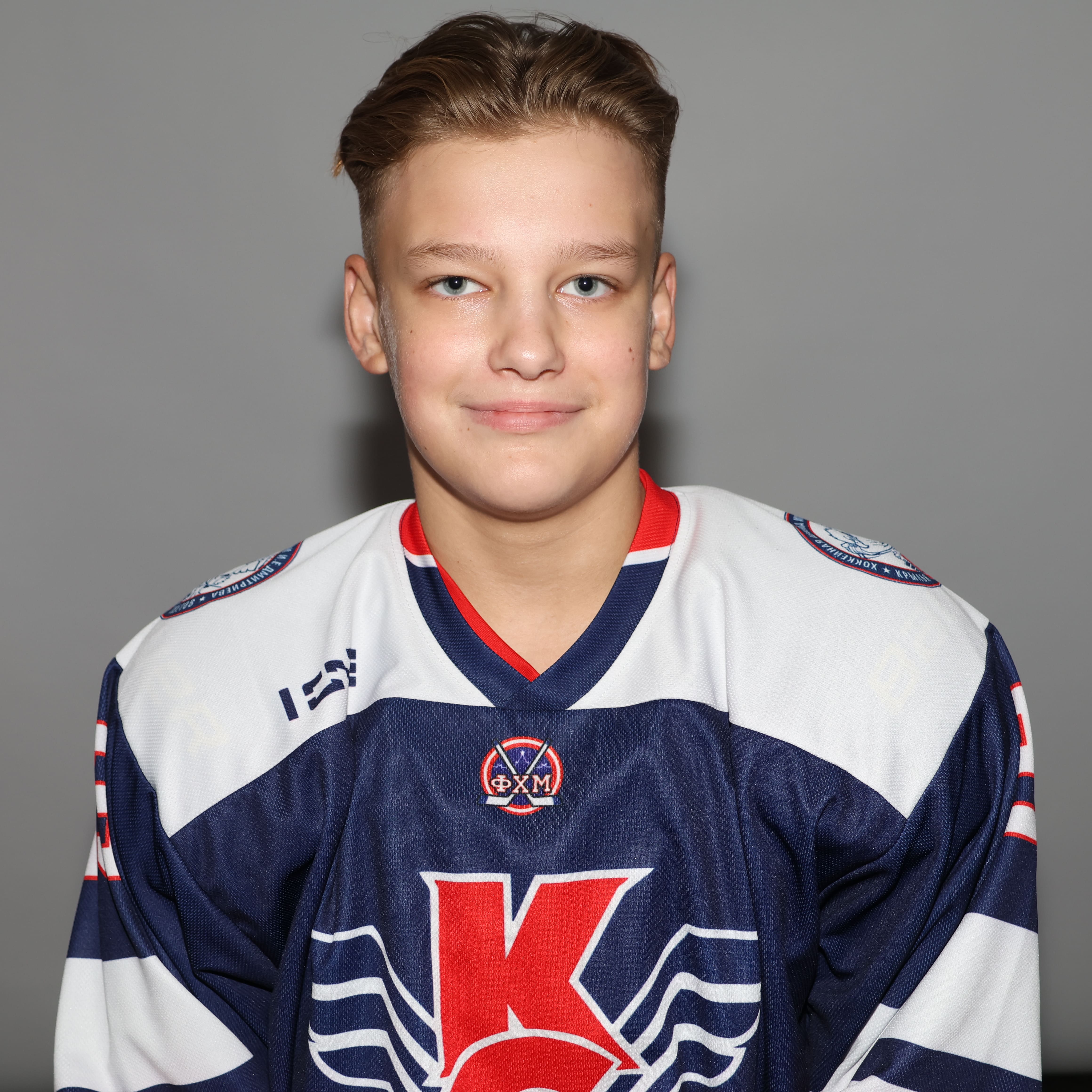 Иван Старостин