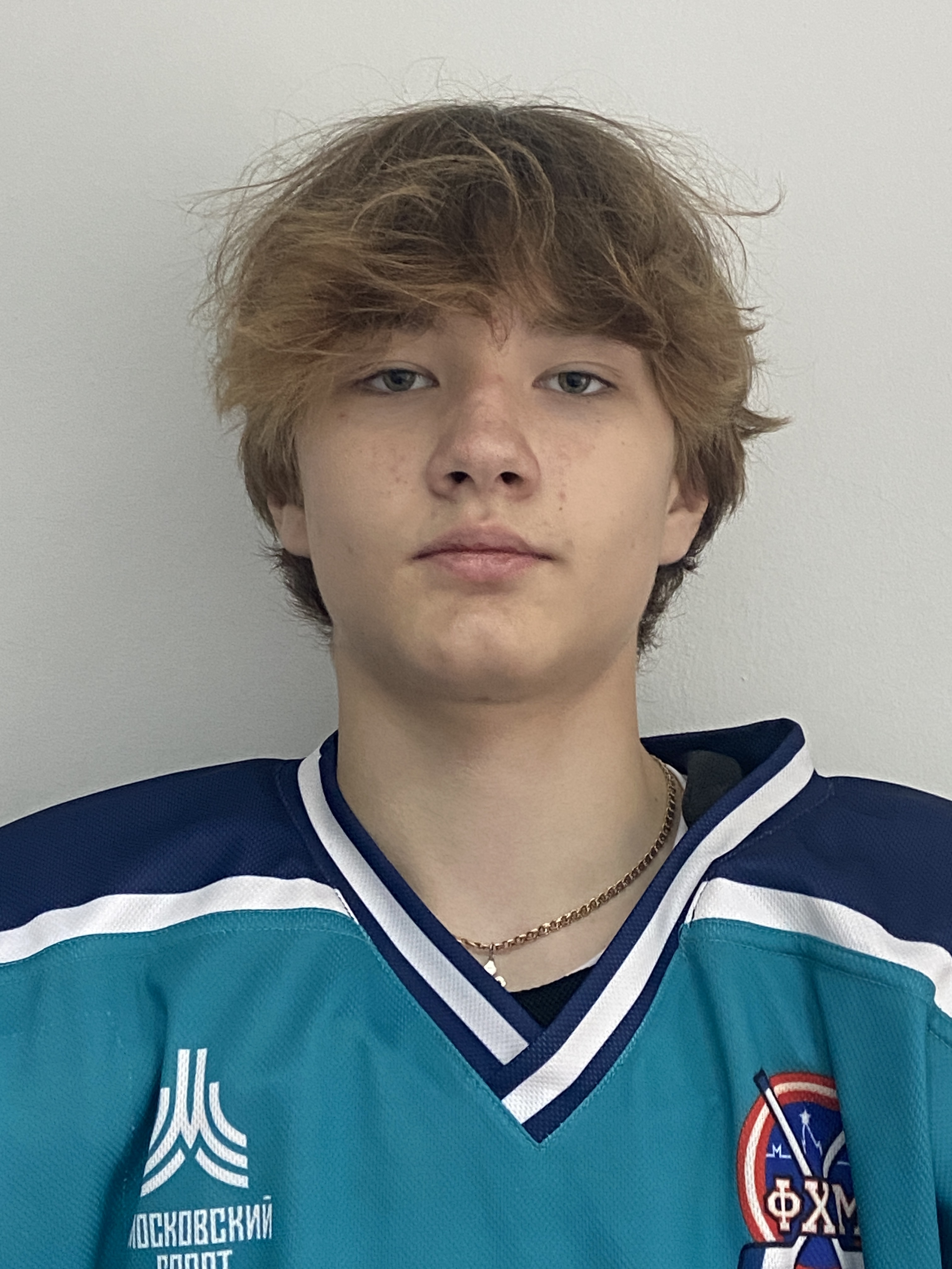 Иван Лавринович