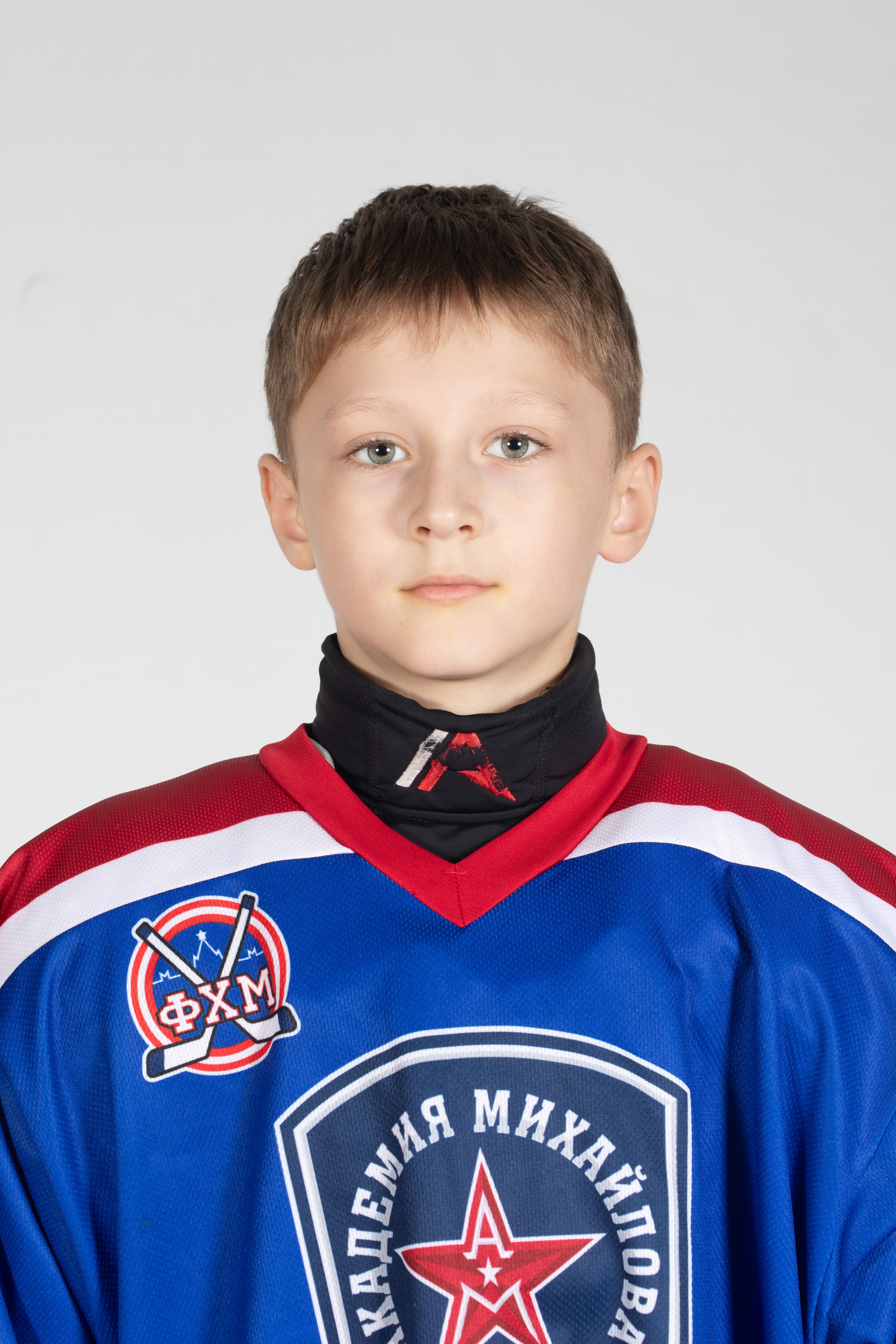 Матвей Демян