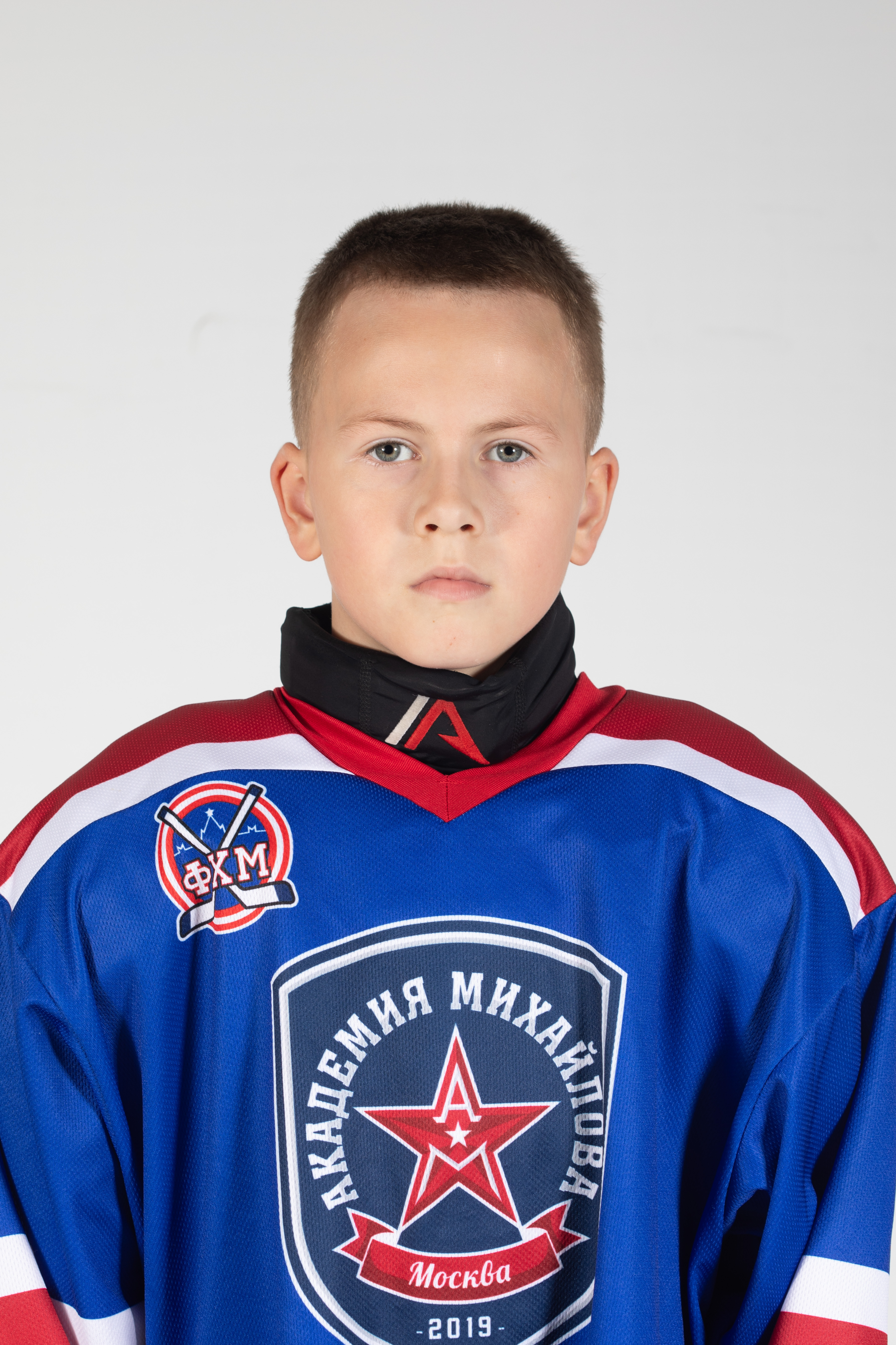 Демид Волков