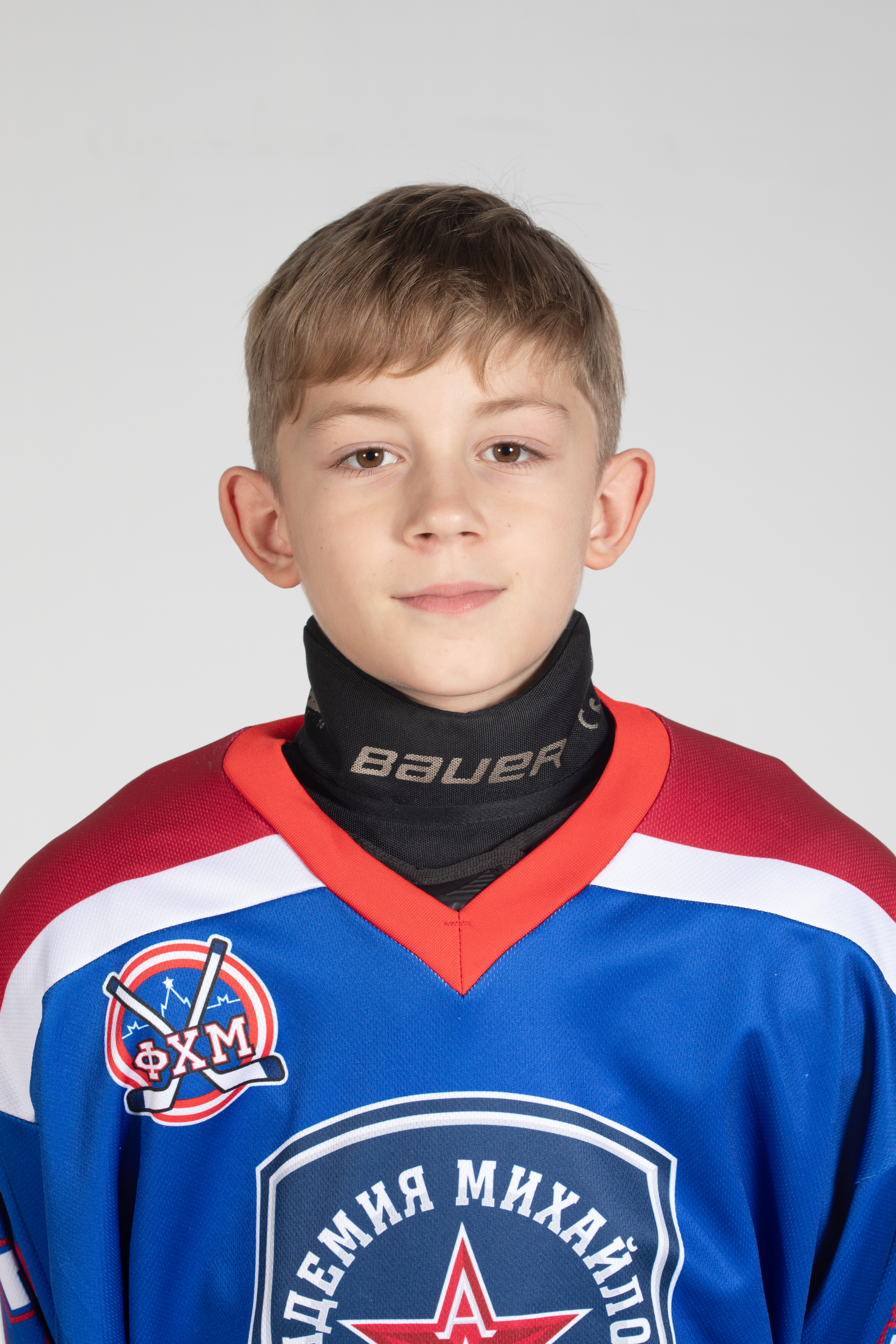 Александр Великий