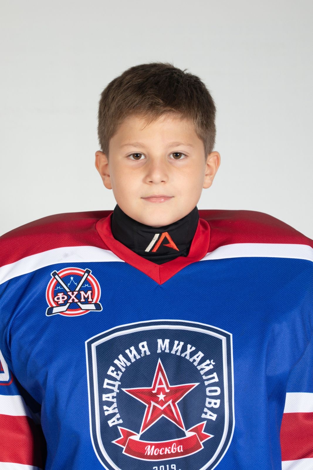 Артур Хачатурян