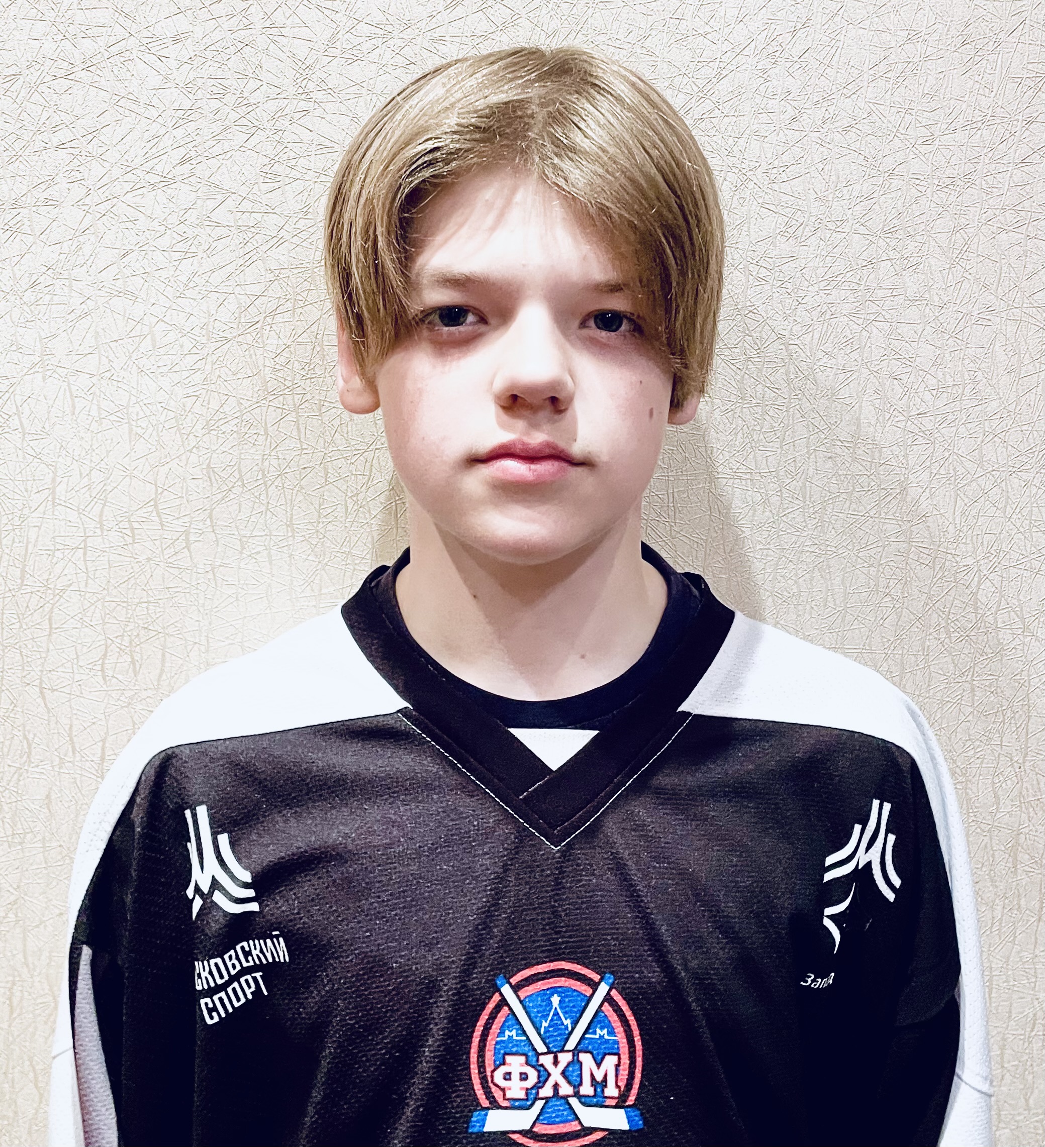 Данила Бочкарев