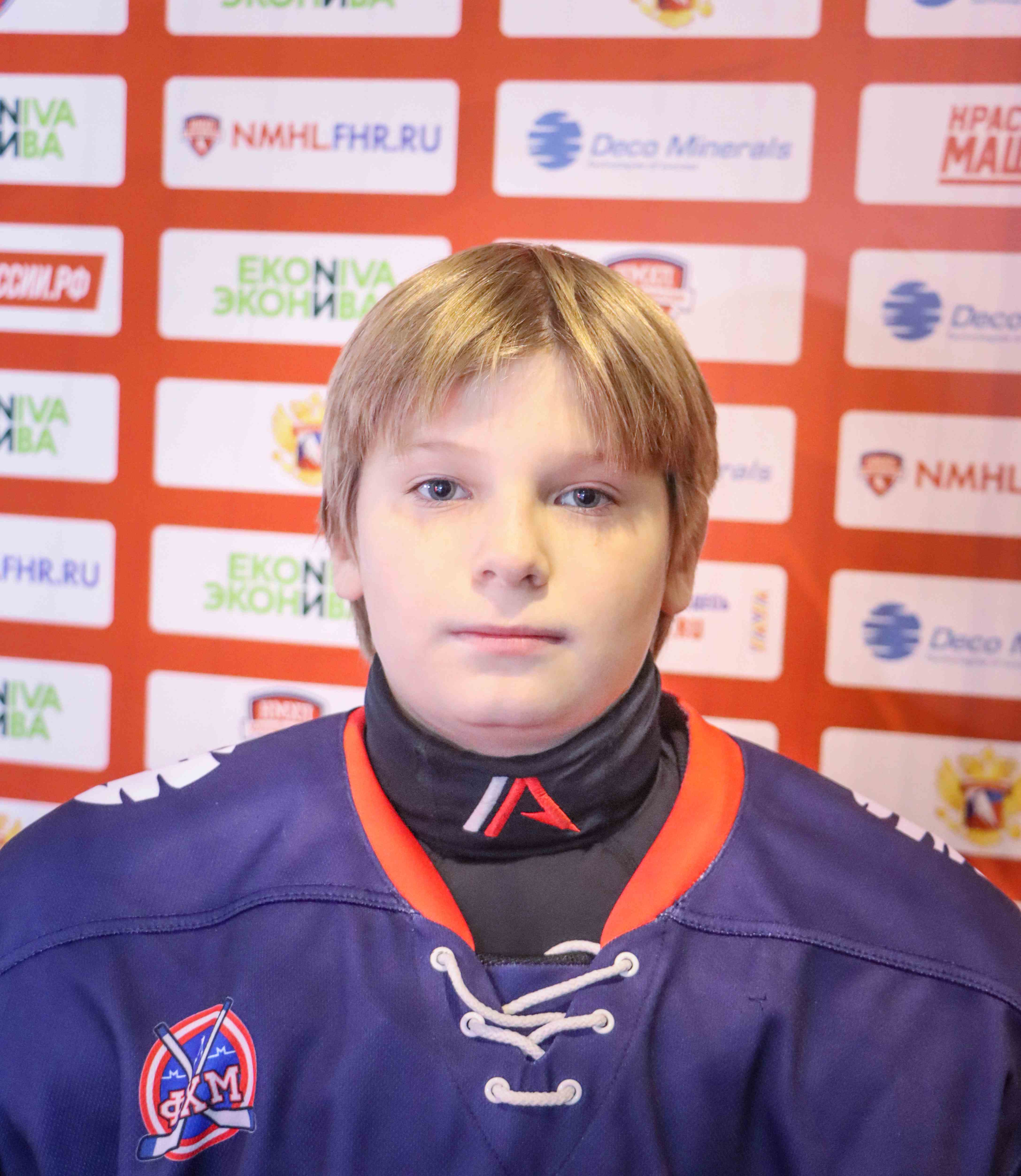 Маркос Веркетис