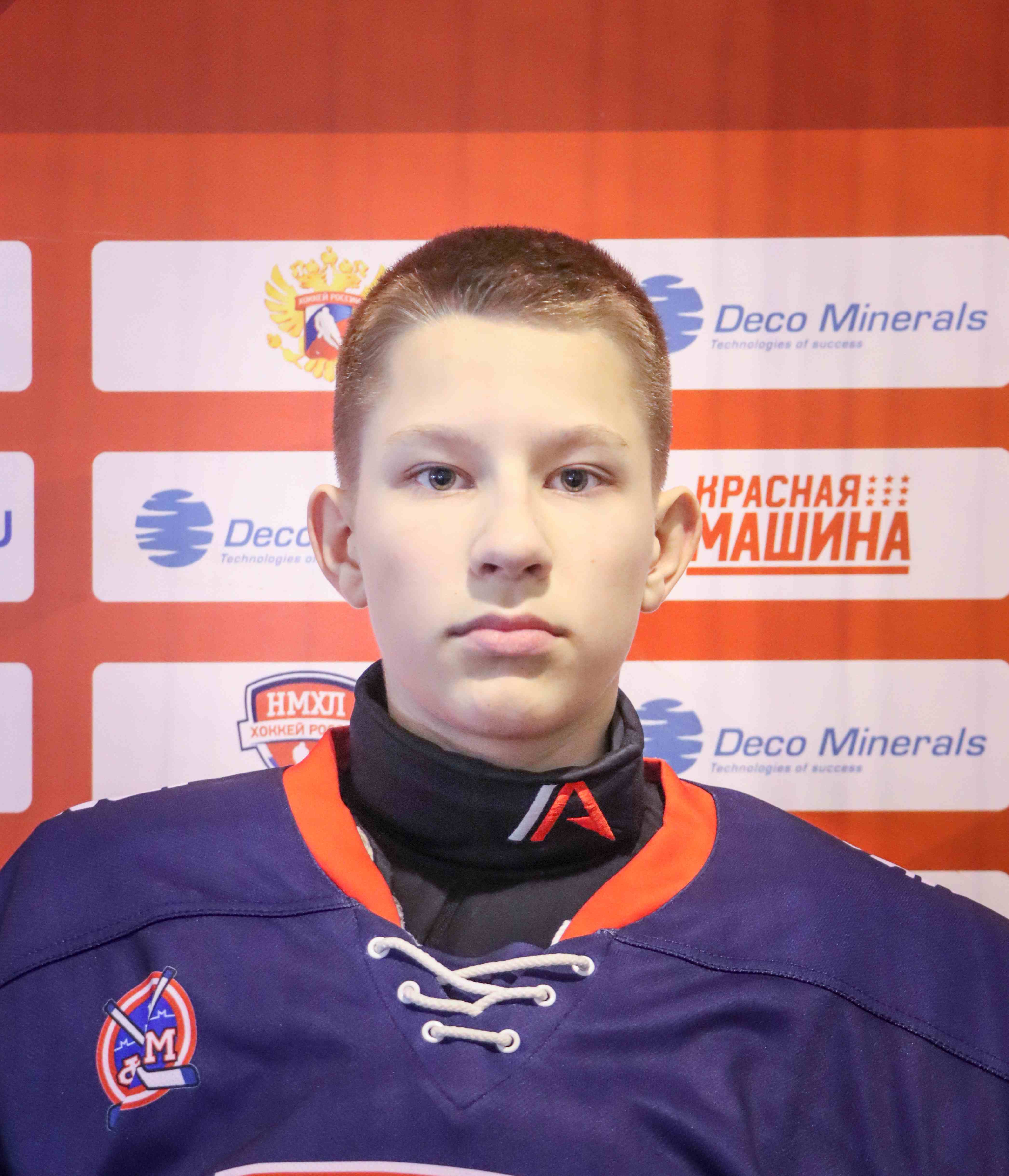 Андрей Тарабрин