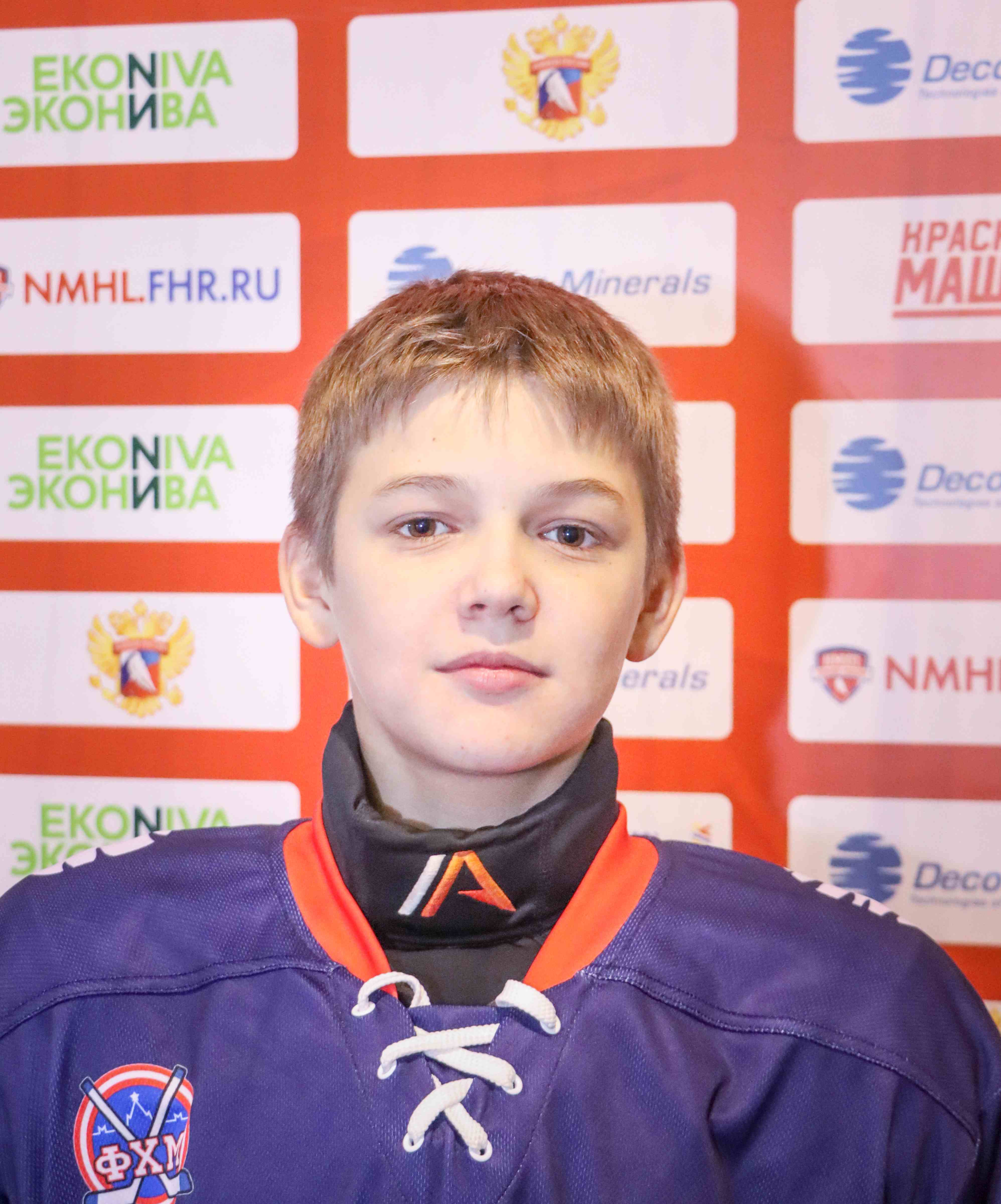 Илья Пендюрин