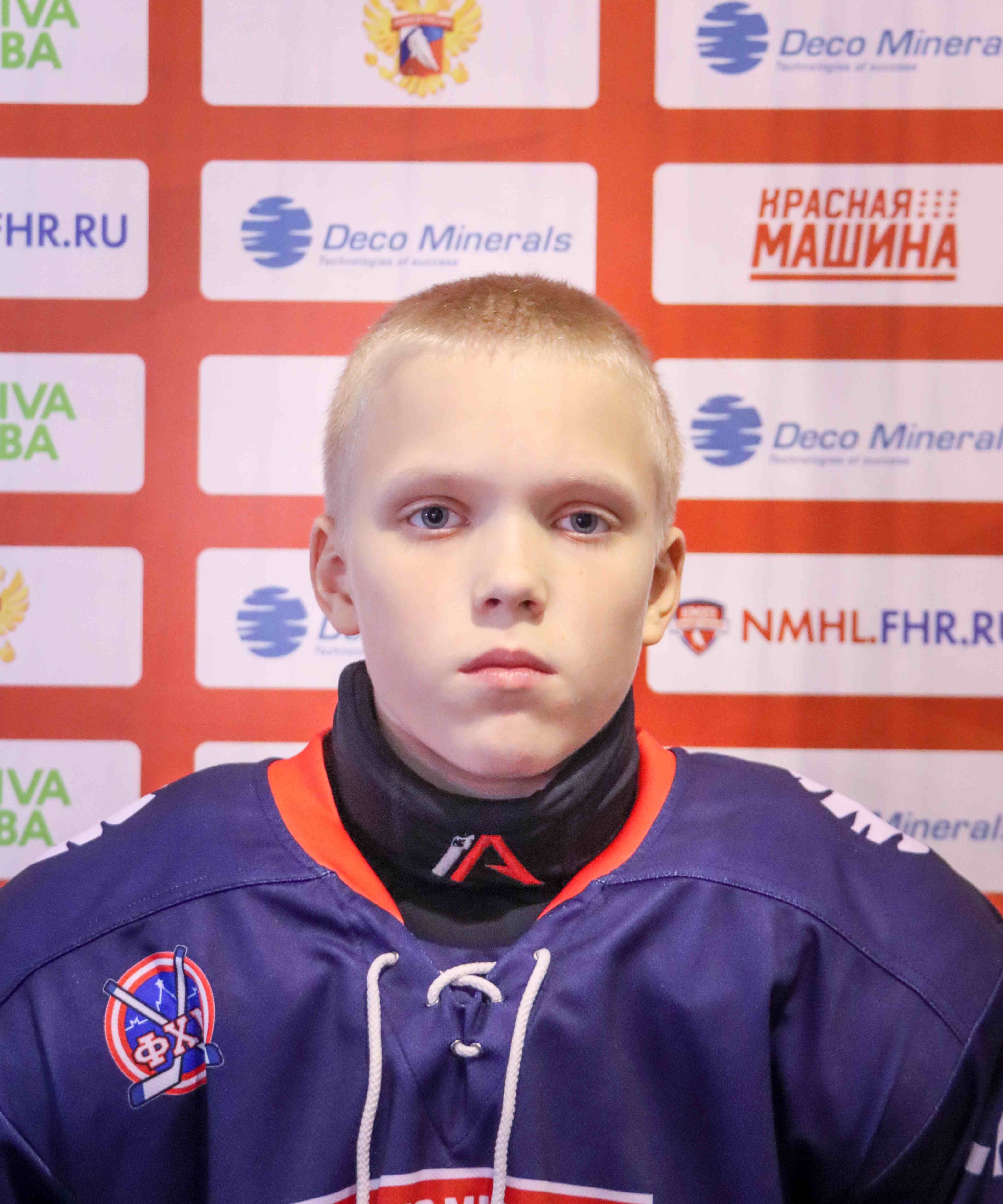 Иван Корнеев