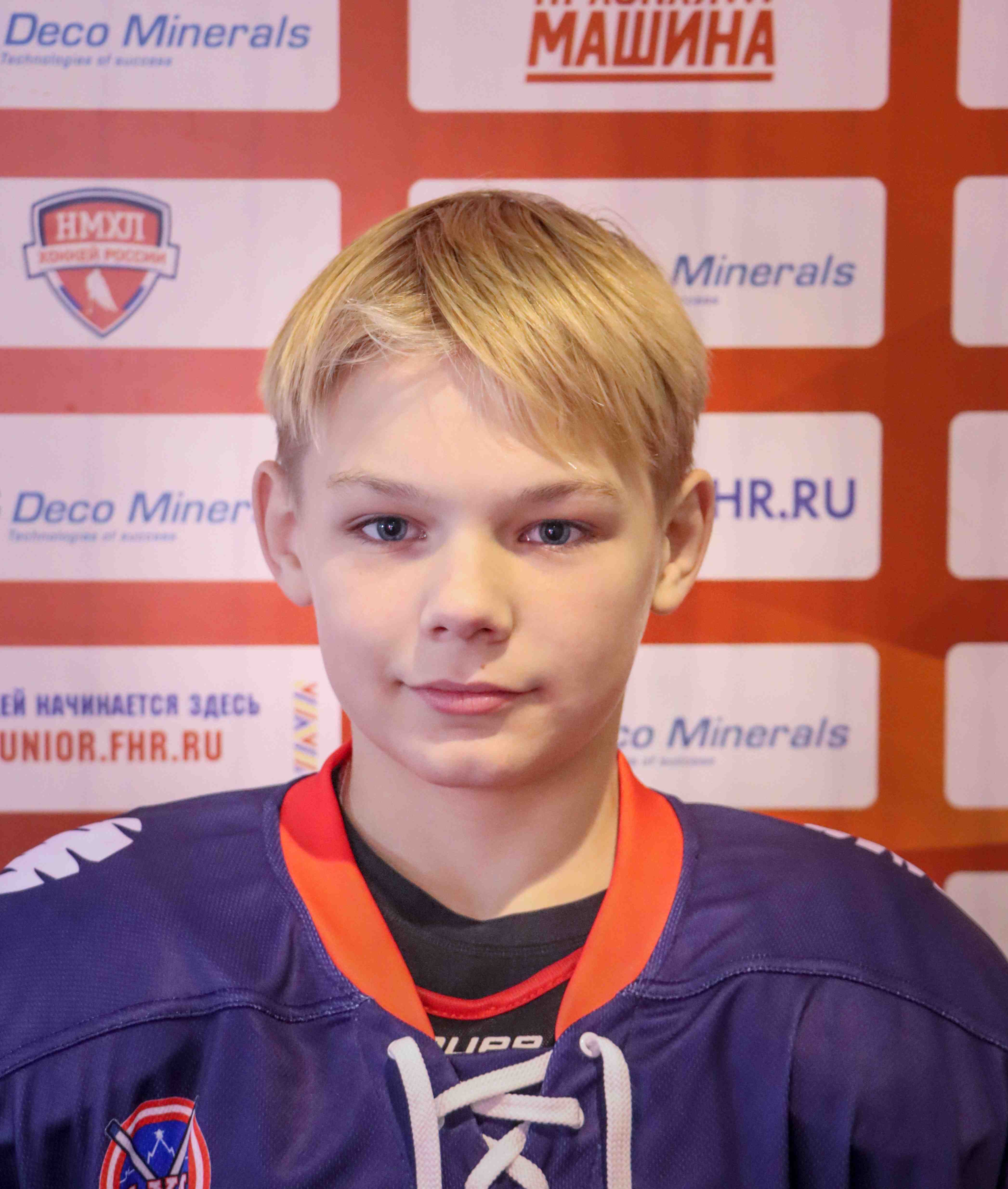 Дмитрий Яковенко