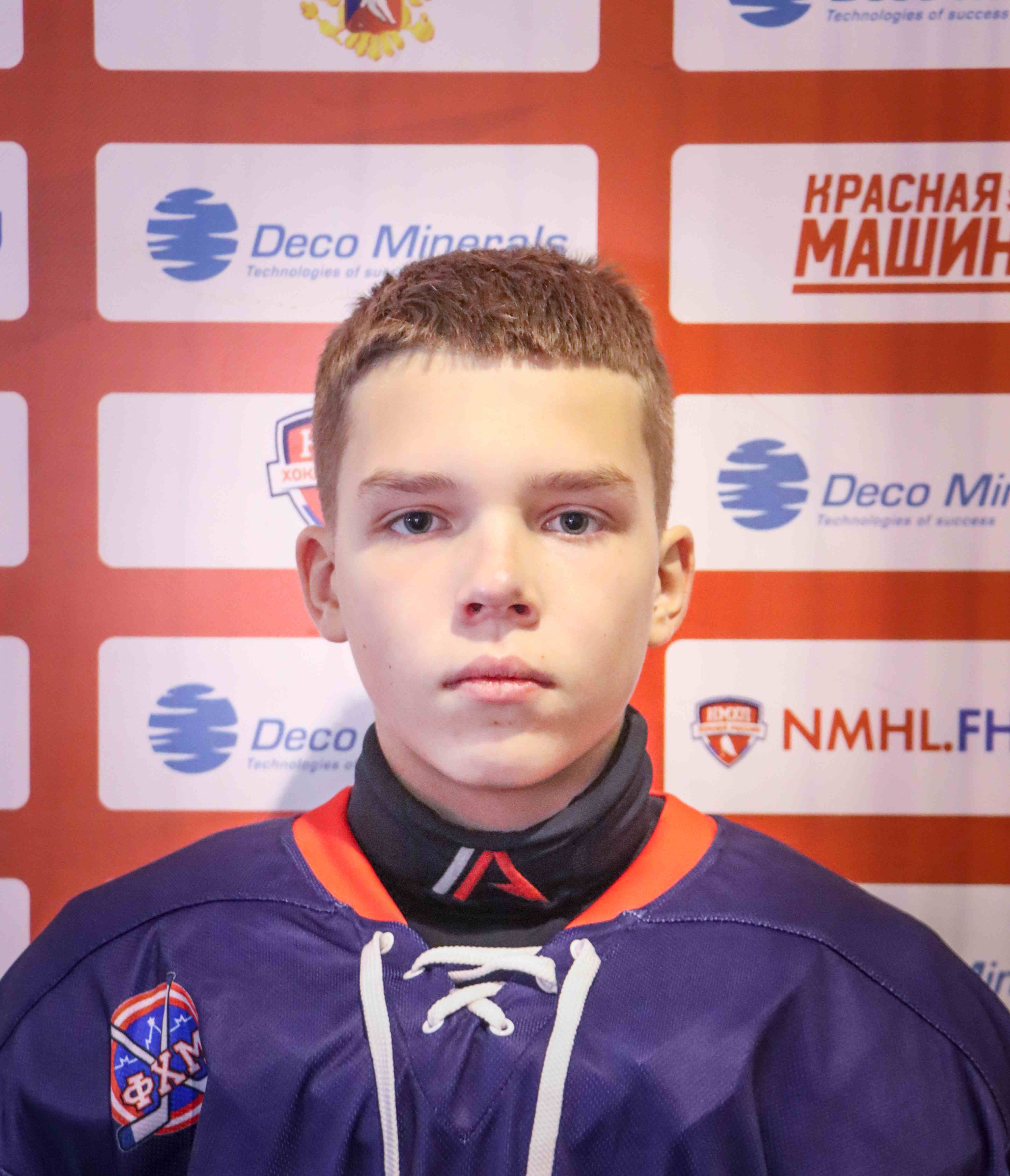 Артем Чернышов