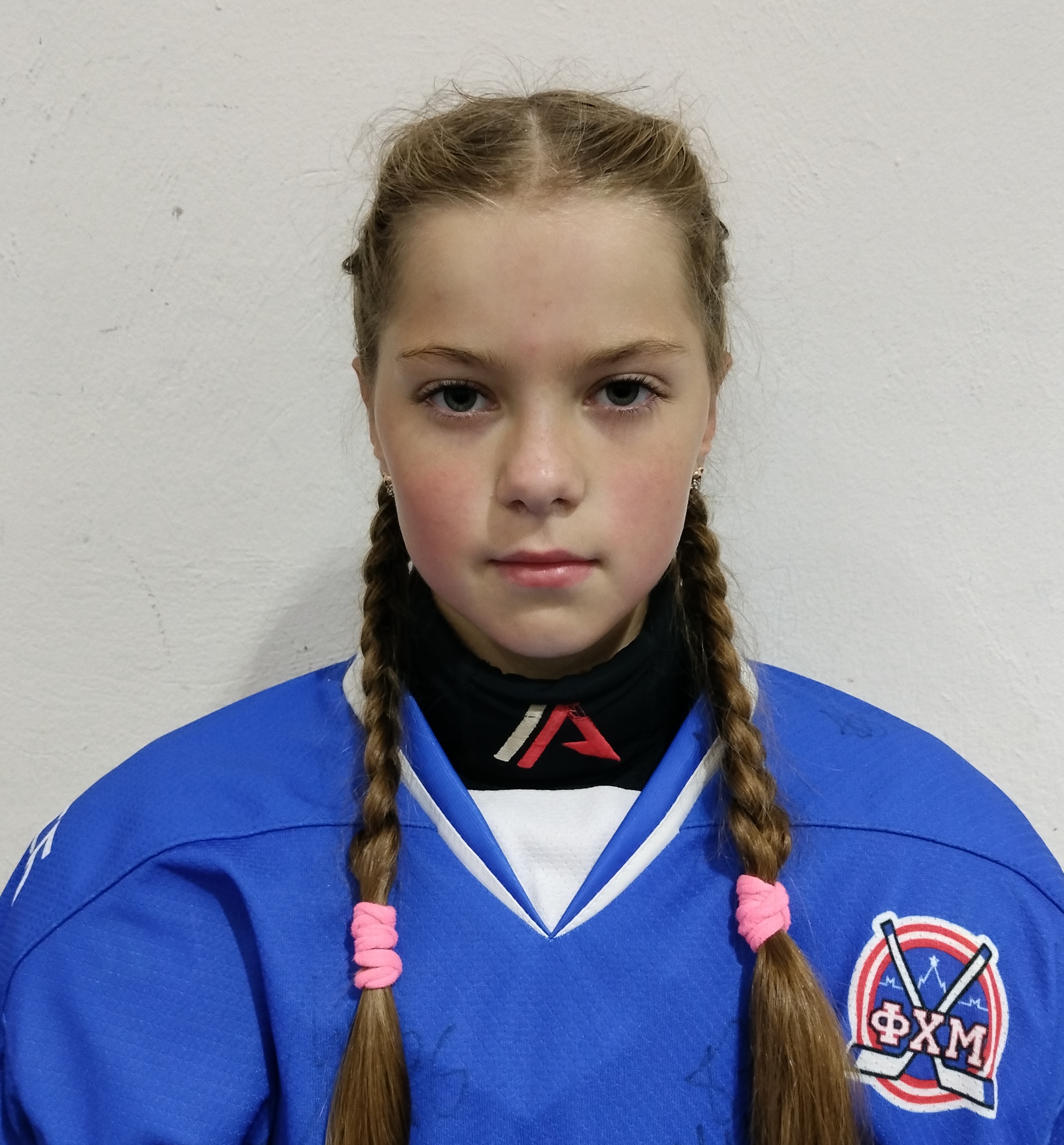 Вера Белова