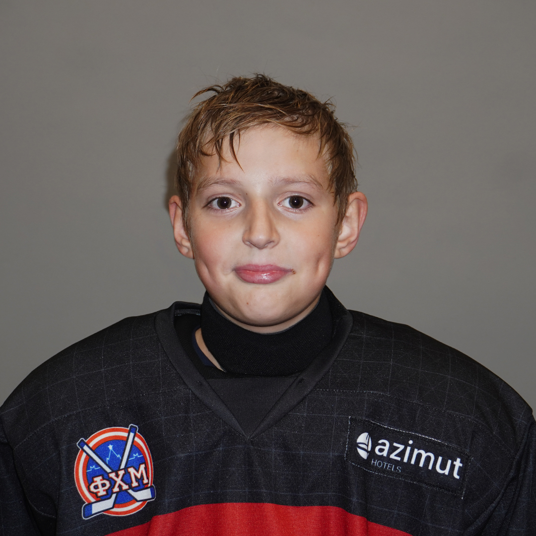 Герман Юшин